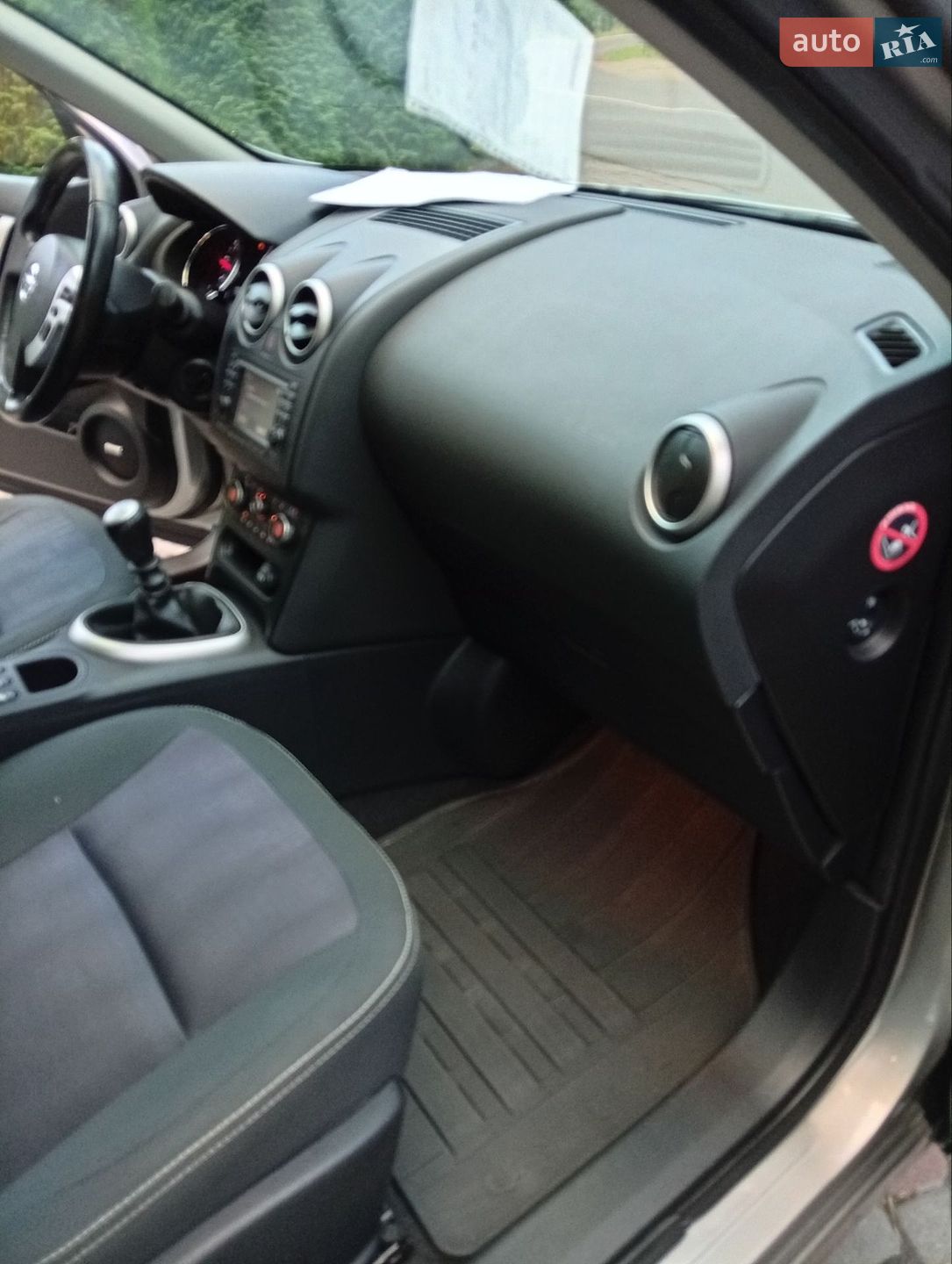 Nissan Qashqai+2 2013 VIN SJNJCAJ10U7114783 фото оголошення 26 з 73