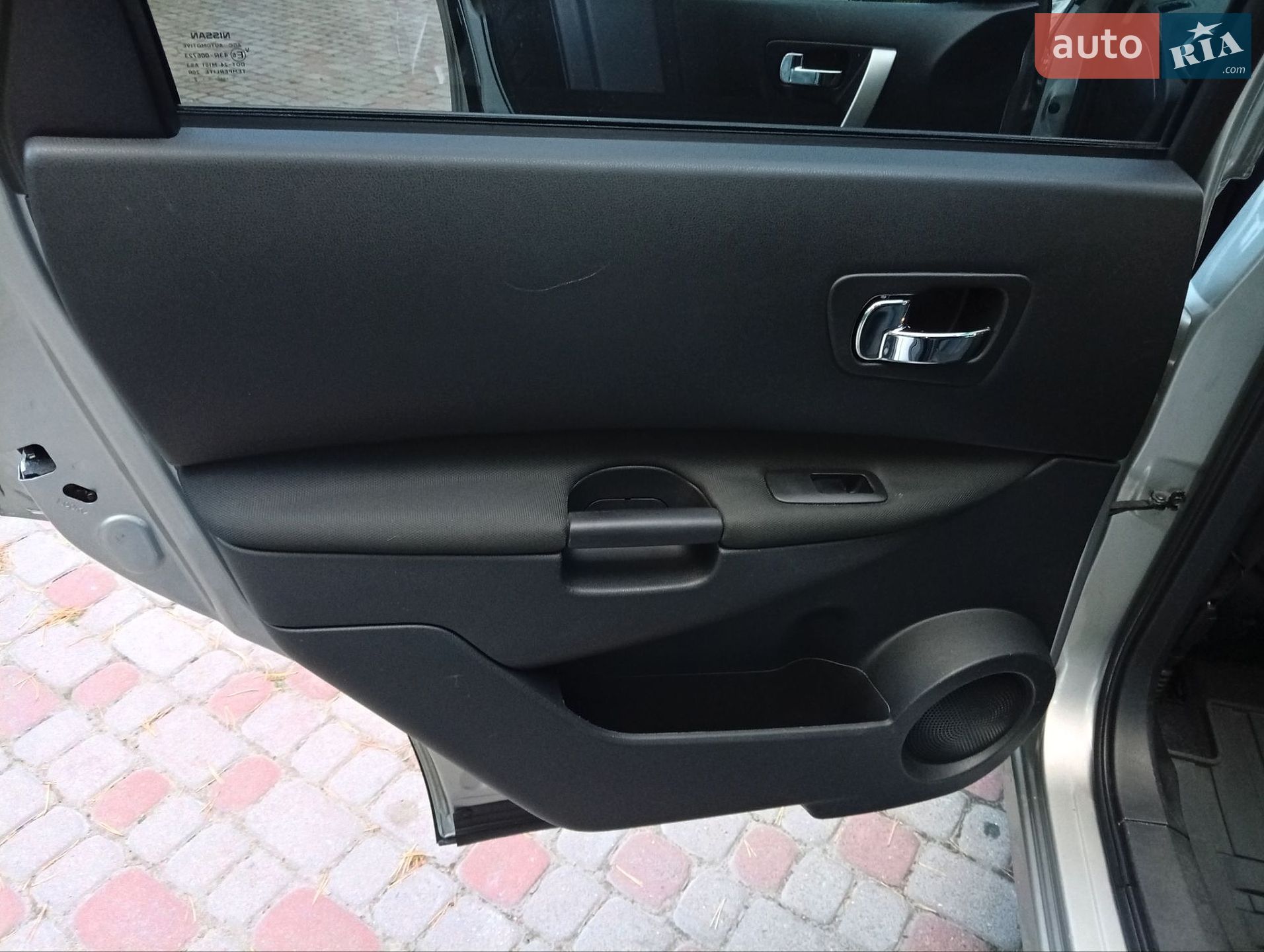 Nissan Qashqai+2 2013 VIN SJNJCAJ10U7114783 фото оголошення 38 з 73