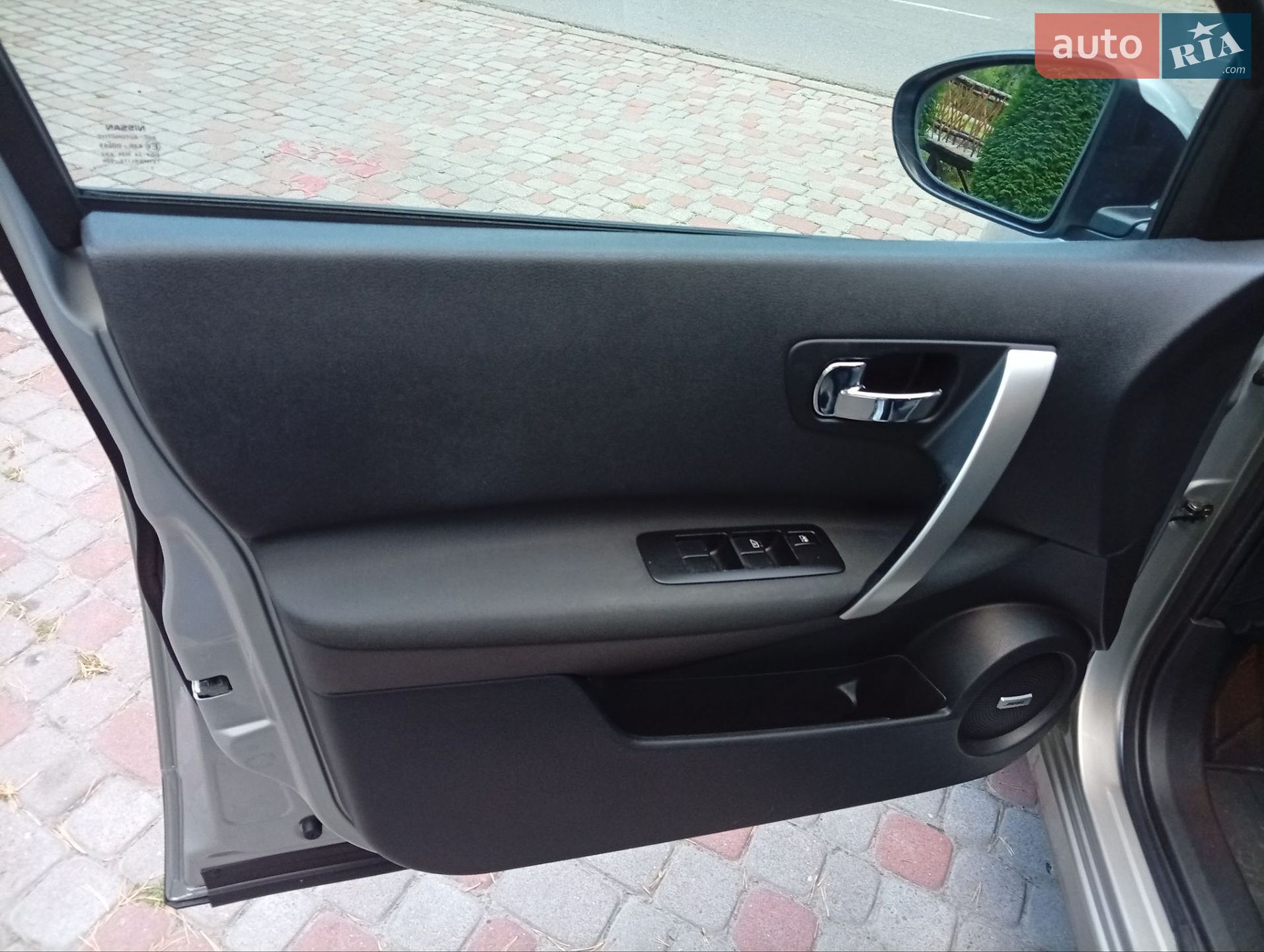 Nissan Qashqai+2 2013 VIN SJNJCAJ10U7114783 фото оголошення 41 з 73