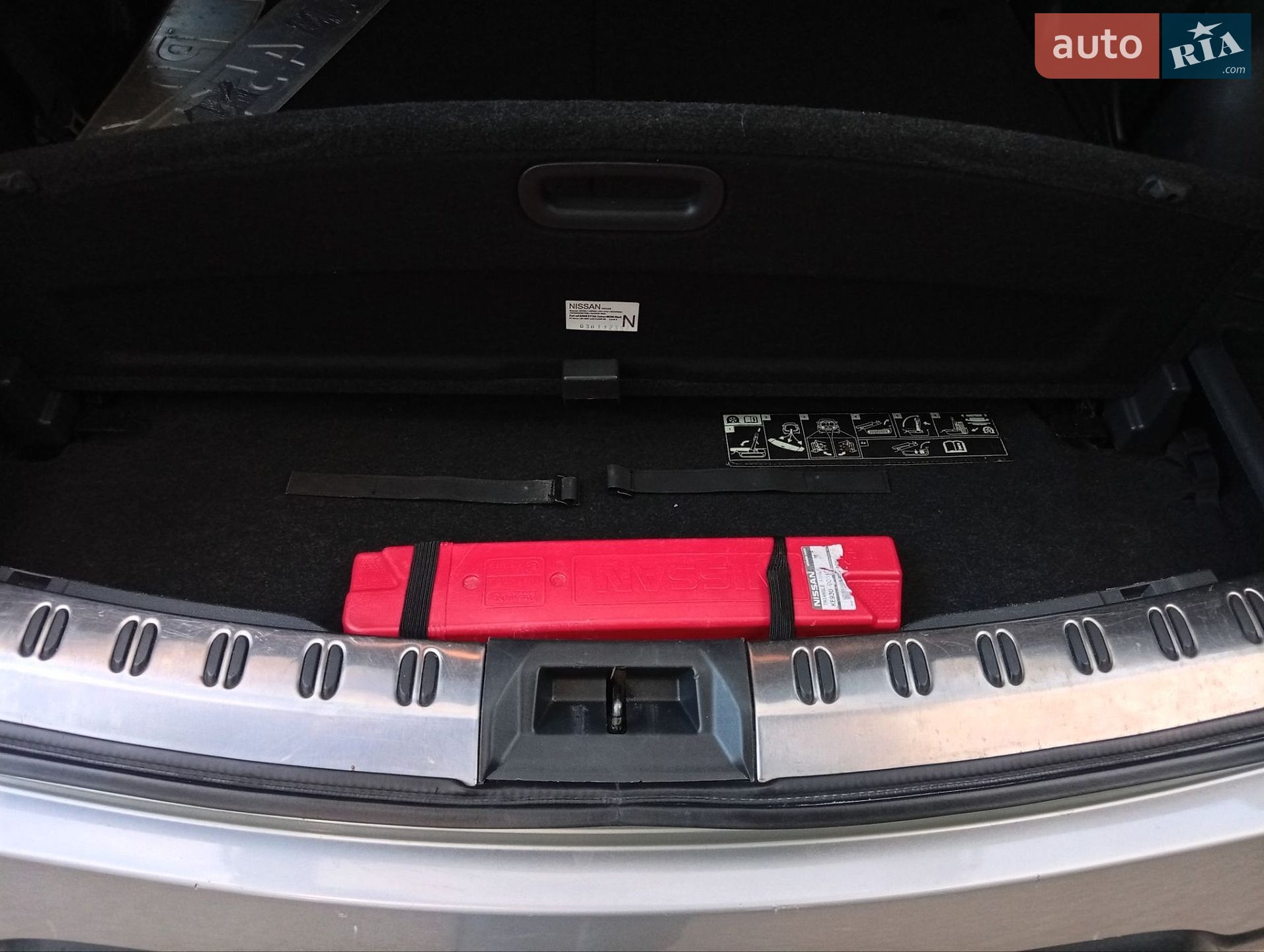 Nissan Qashqai+2 2013 VIN SJNJCAJ10U7114783 фото оголошення 44 з 73