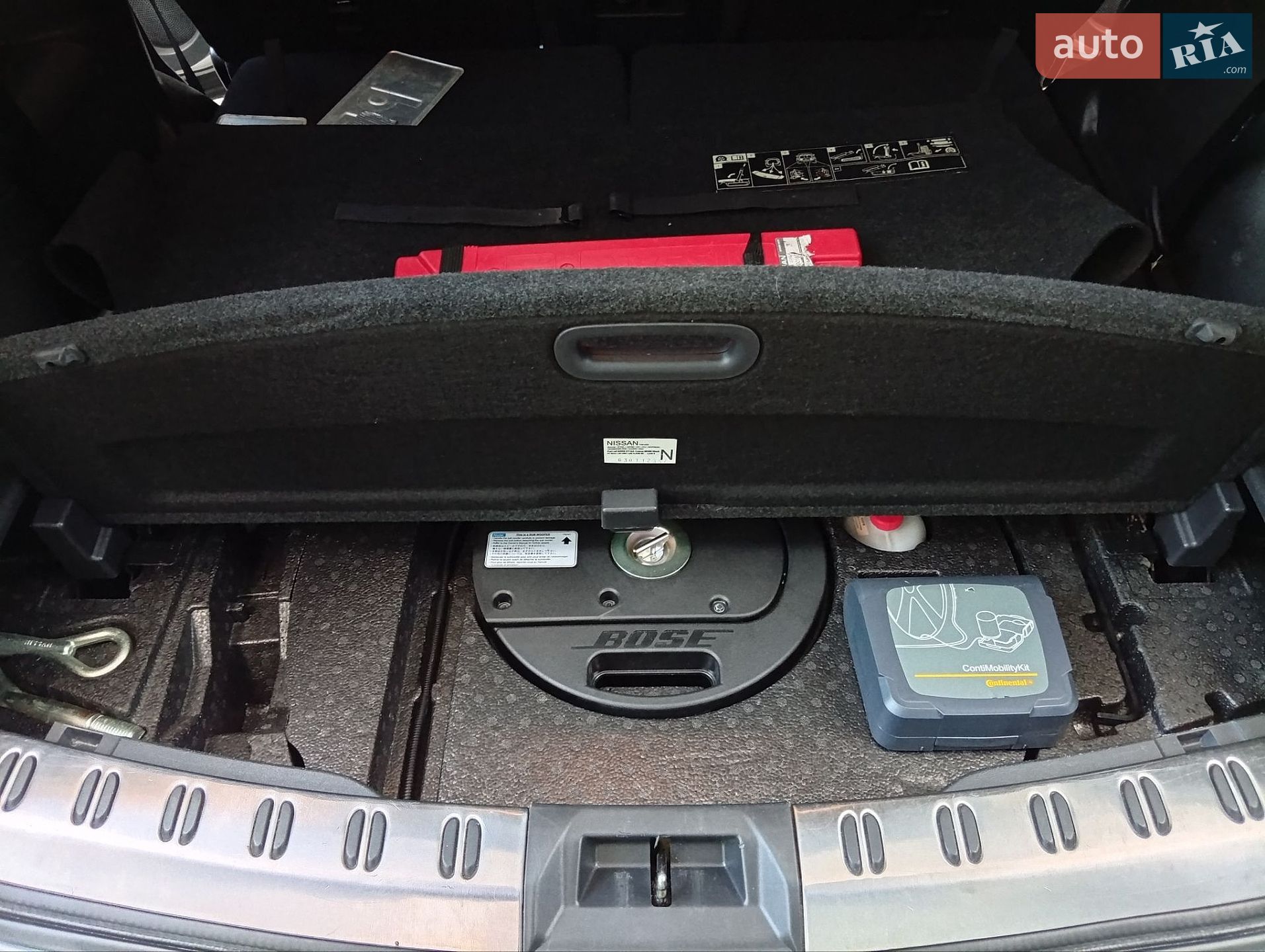 Nissan Qashqai+2 2013 VIN SJNJCAJ10U7114783 фото оголошення 45 з 73