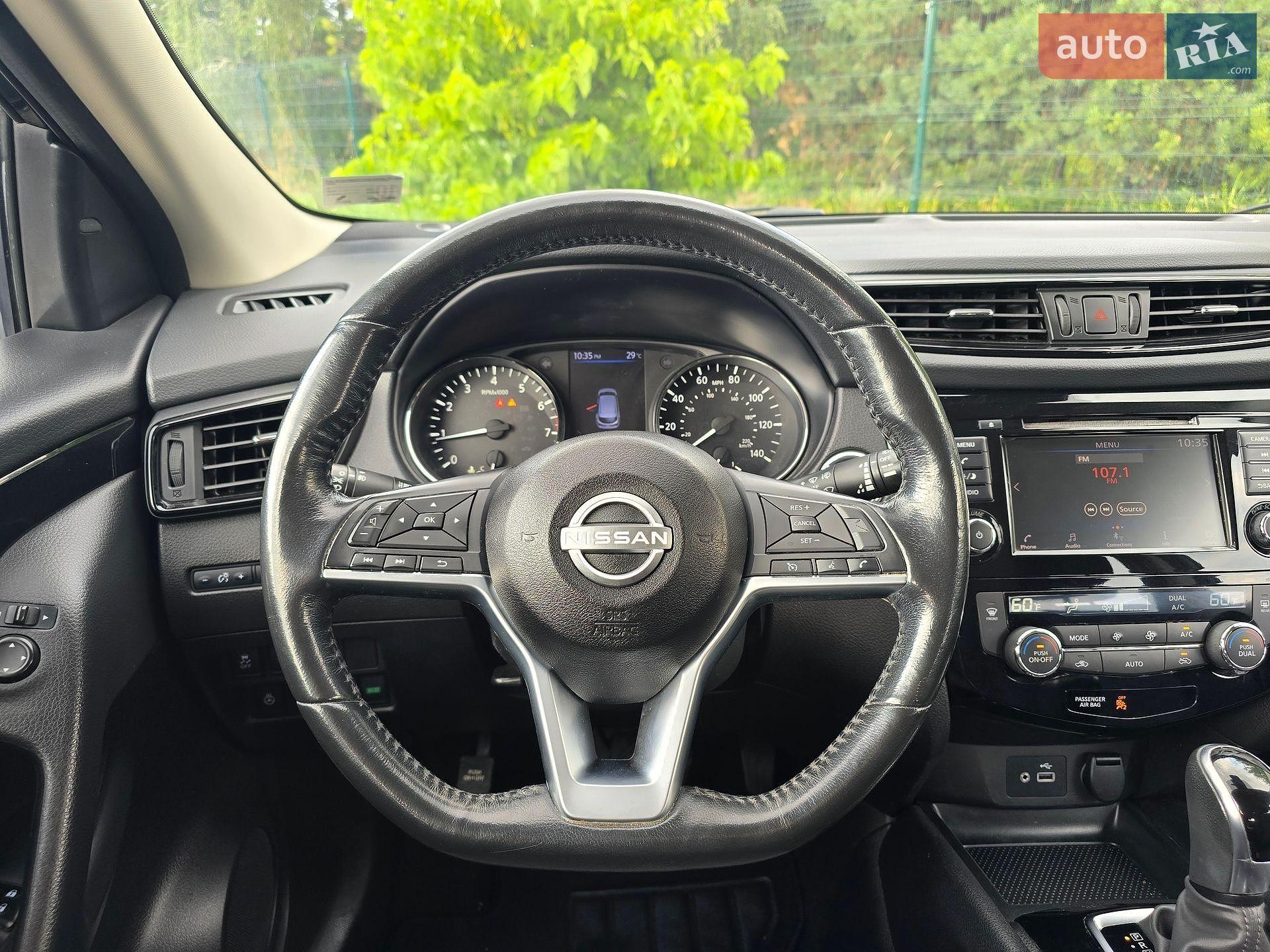 Nissan Rogue Sport 2019 VIN JN1BJ1CP3KW236066 фото оголошення 26 з 57