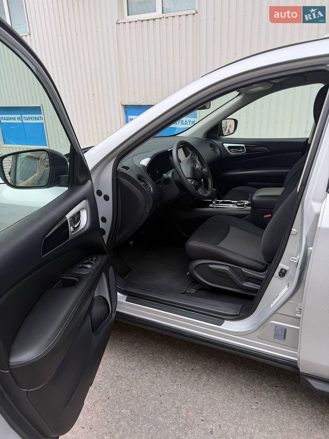 Nissan Pathfinder 2018 VIN 5N1DR2MM7KC589755 фото оголошення 12 з 25