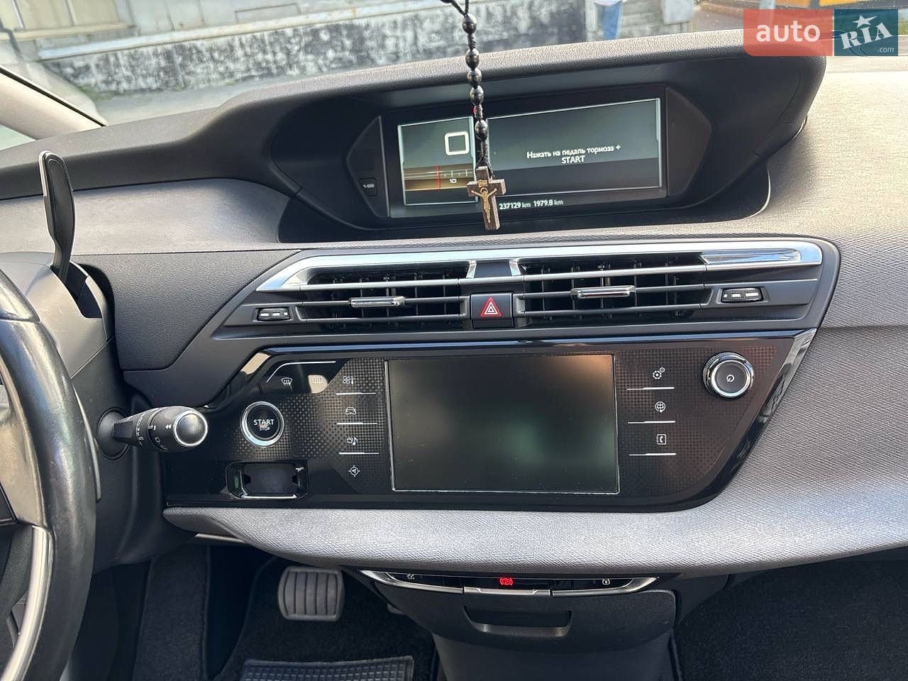 Citroen Grand C4 Picasso 2016 VIN VF73ABHXTGJ544736 фото оголошення 17 з 19
