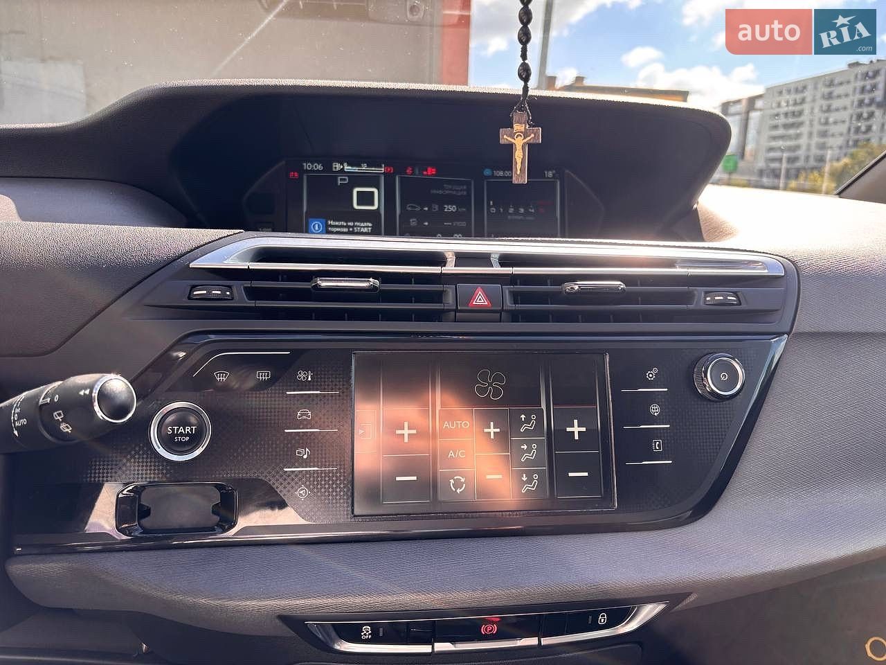 Citroen Grand C4 Picasso 2016 VIN VF73ABHXTGJ544736 фото оголошення 18 з 19