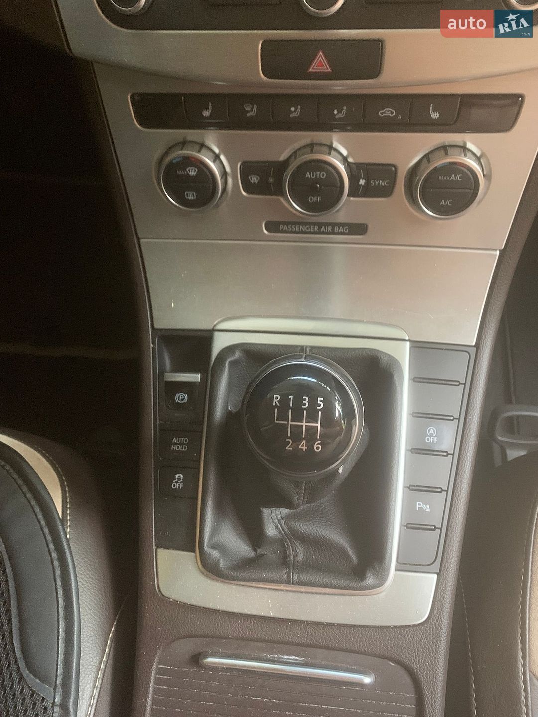 Volkswagen Passat 2013 VIN WVWZZZ3CZEE036814 фото оголошення 10 з 10