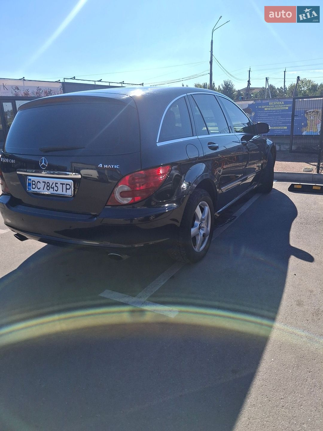 Mercedes-Benz R-Class 2007 VIN WDC2510221A056350 фото оголошення 7 з 14