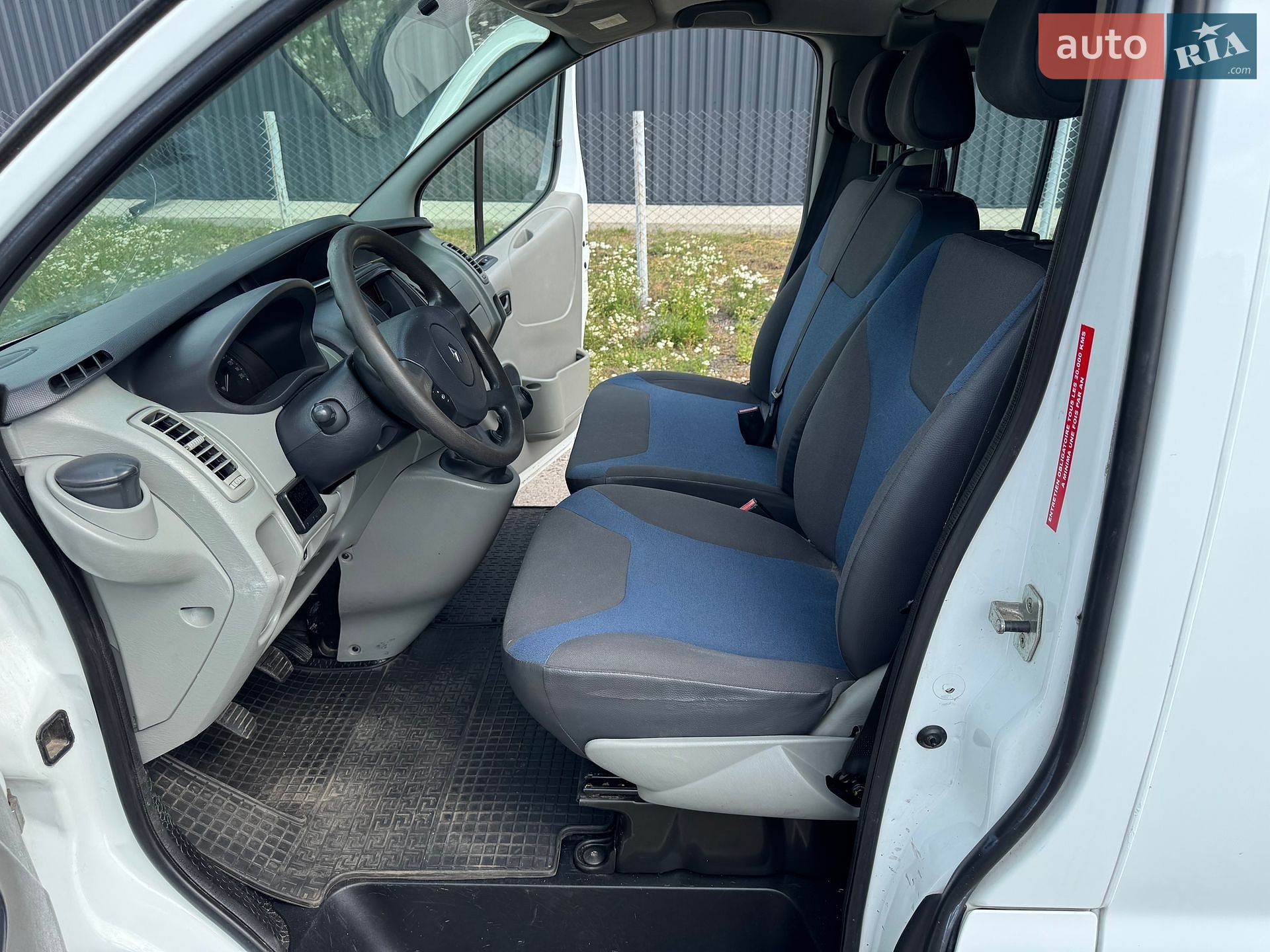 Renault Trafic 2012 VIN VF1FL91BSDY474756 фото оголошення 13 з 23