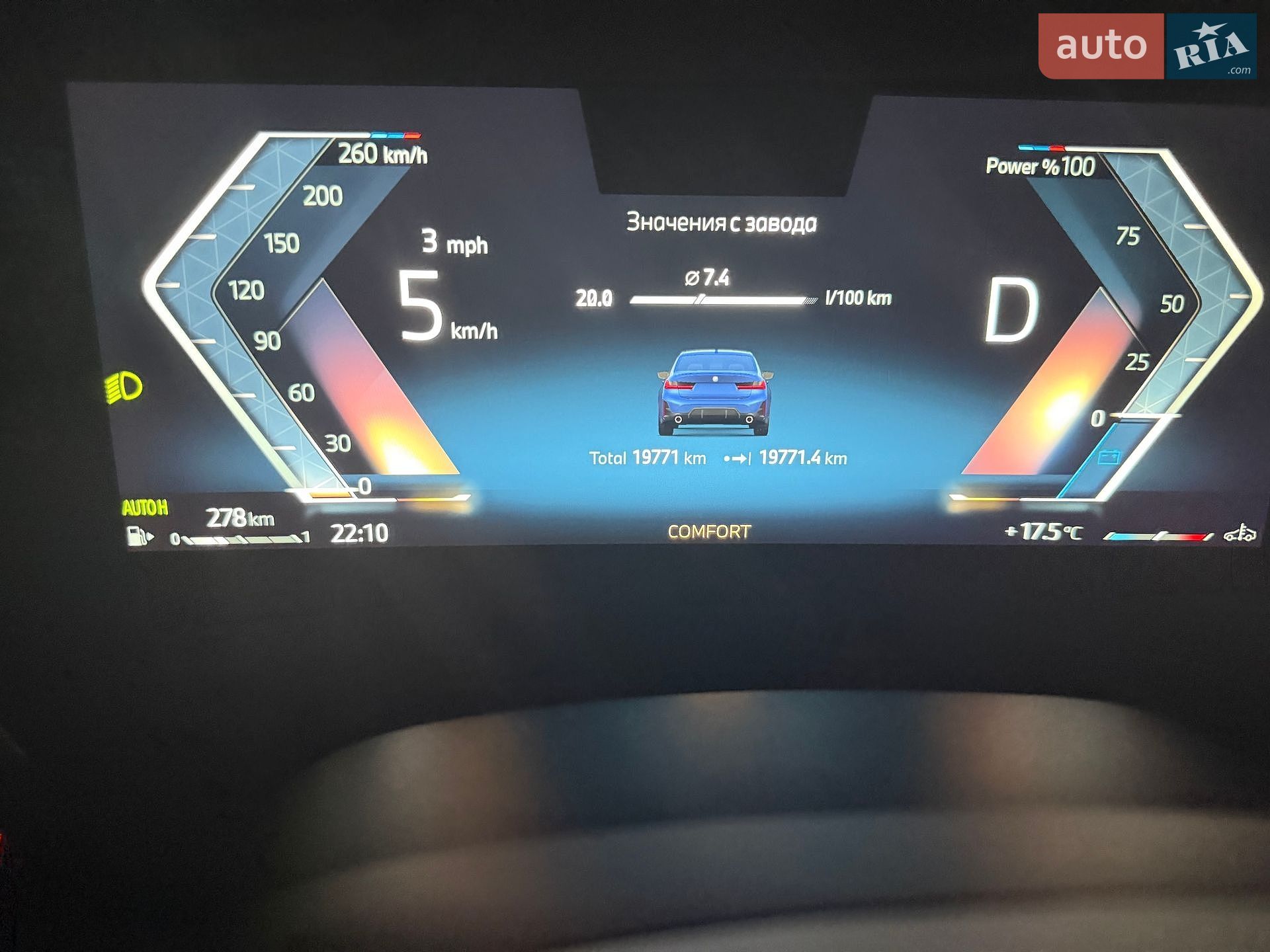 BMW 3 Series 2024 VIN WBA61FF010FT91073 фото оголошення 57 з 57