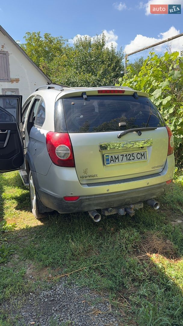 Chevrolet Captiva 2008 VIN Y6DCG26FJ8B194285 фото оголошення 2 з 10
