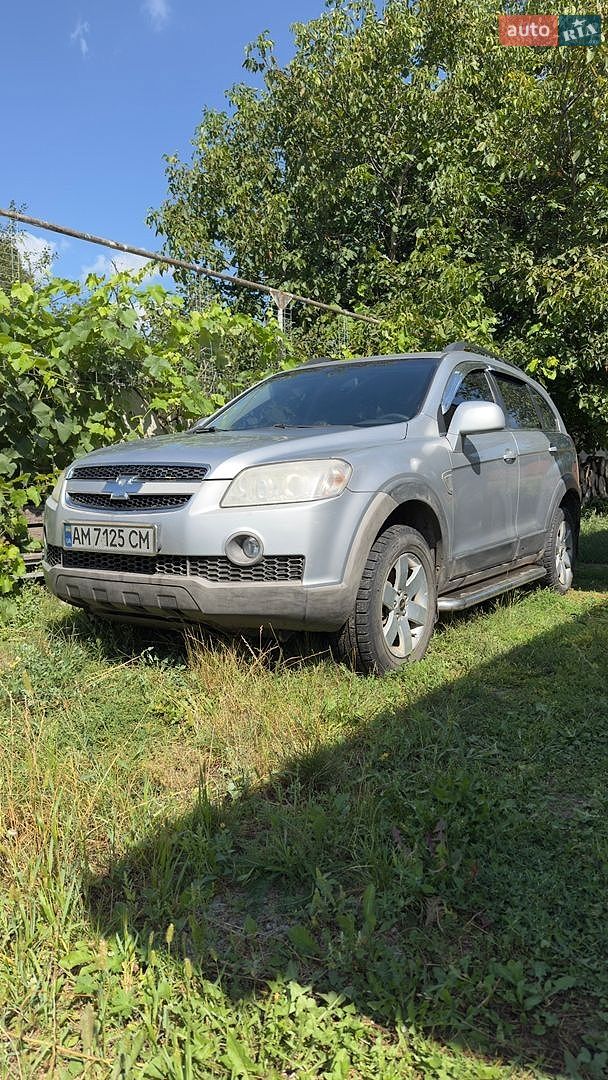 Chevrolet Captiva 2008 VIN Y6DCG26FJ8B194285 фото оголошення 5 з 10