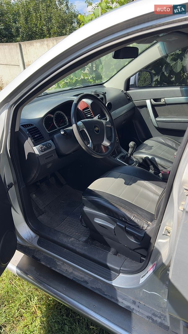 Chevrolet Captiva 2008 VIN Y6DCG26FJ8B194285 фото оголошення 7 з 10