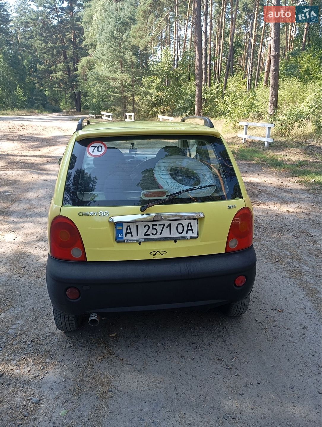 Chery QQ 2008 VIN Y6DDB12B28D011138 фото оголошення 4 з 6