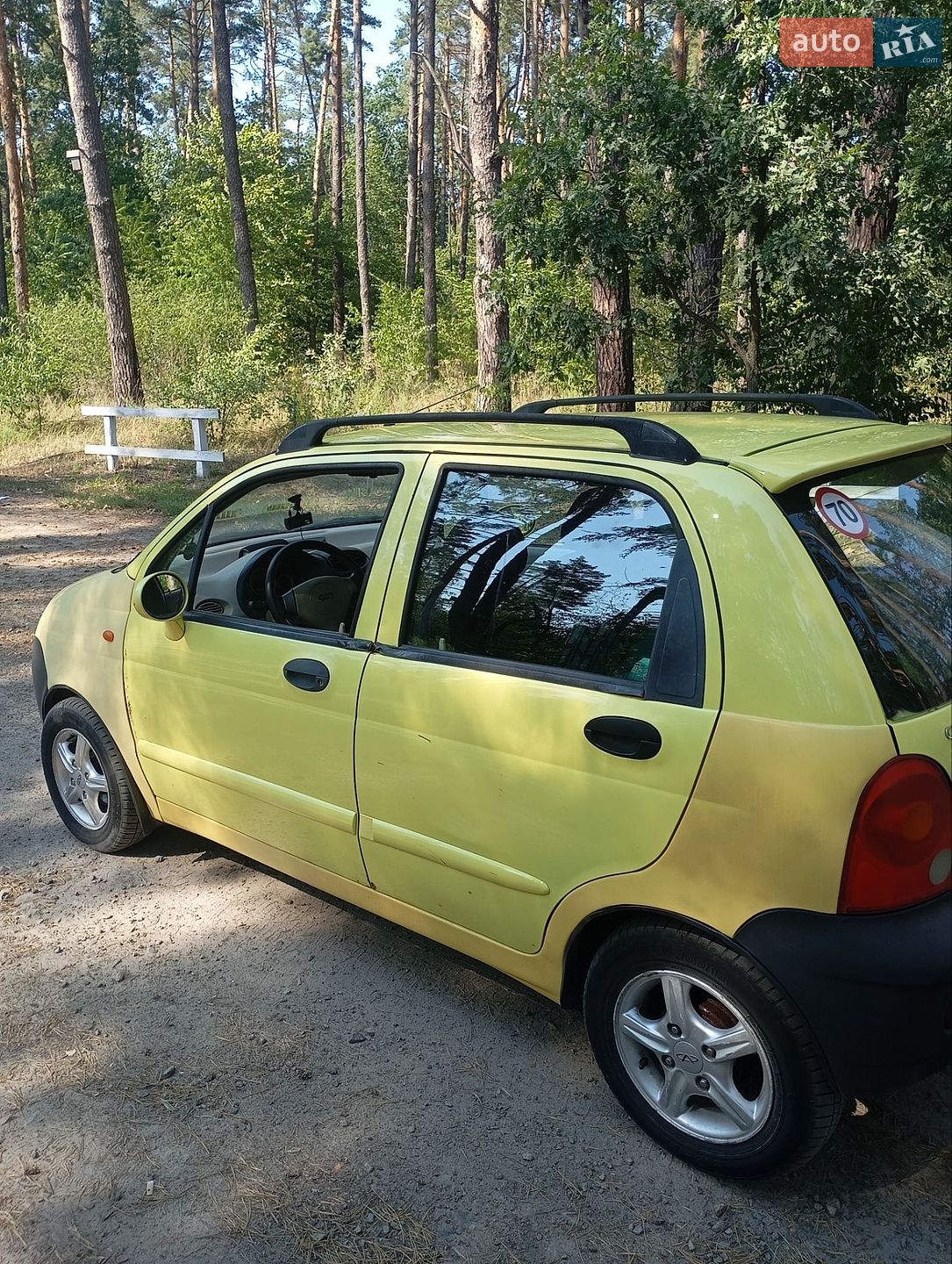 Chery QQ 2008 VIN Y6DDB12B28D011138 фото оголошення 5 з 6