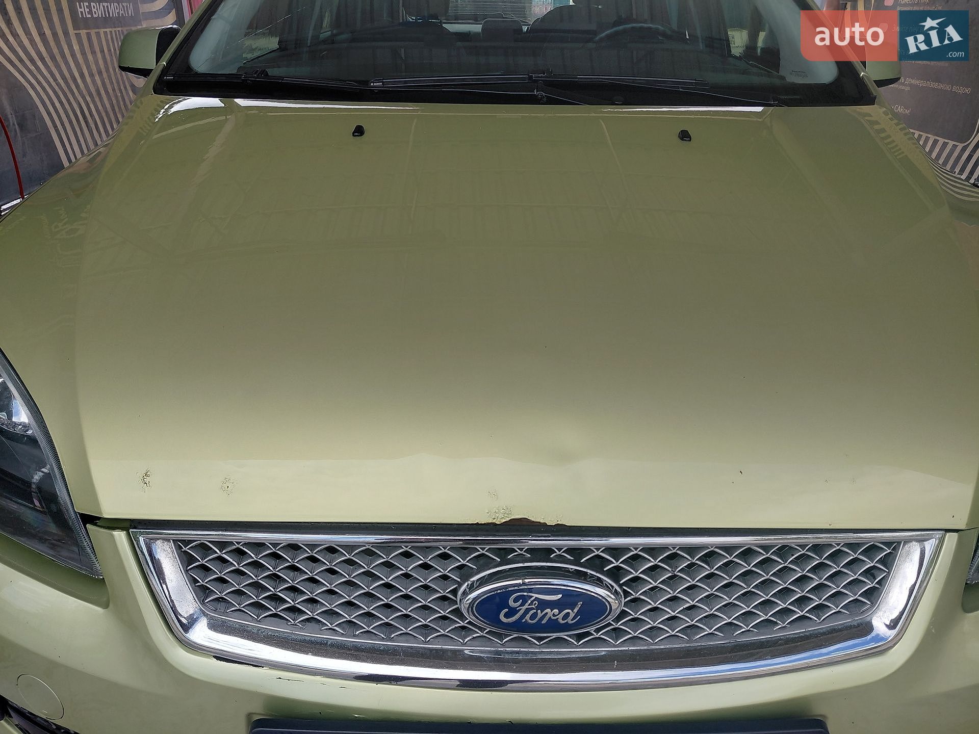 Ford Focus 2005 VIN WF05XXWPD55P06309 фото оголошення 6 з 14