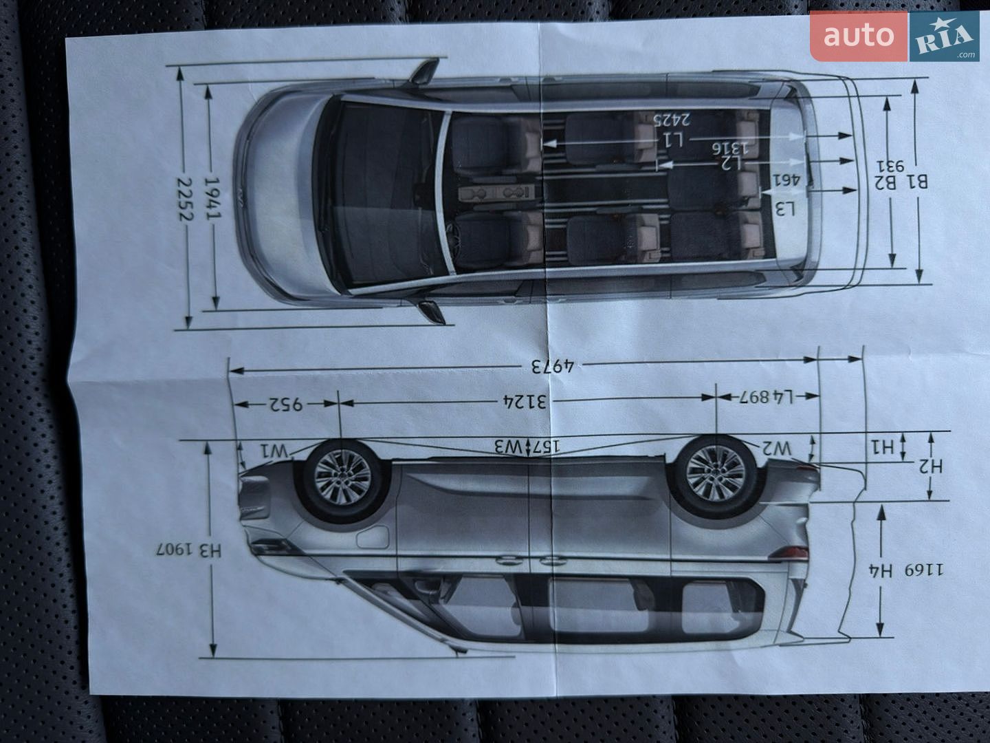 Volkswagen Multivan 2021 VIN WV2ZZZSTZNH000628 фото оголошення 8 з 42