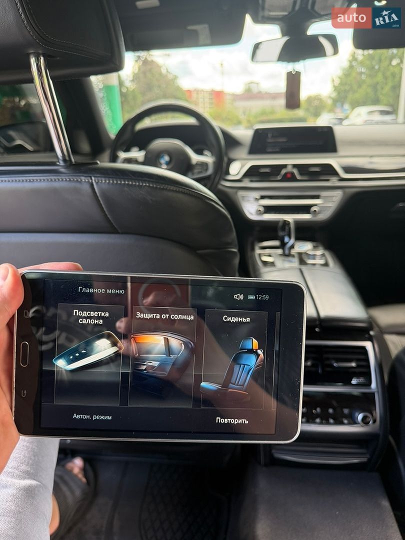 BMW 7 Series 2017 VIN WBA7F2C56JB238194 фото оголошення 30 з 35