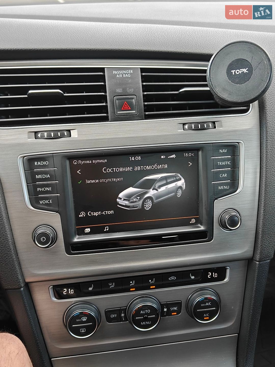 Volkswagen Golf 2016 VIN WVWZZZAUZGP633410 фото оголошення 29 з 47