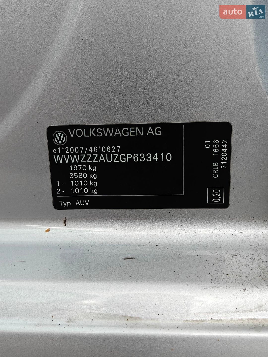 Volkswagen Golf 2016 VIN WVWZZZAUZGP633410 фото оголошення 40 з 47