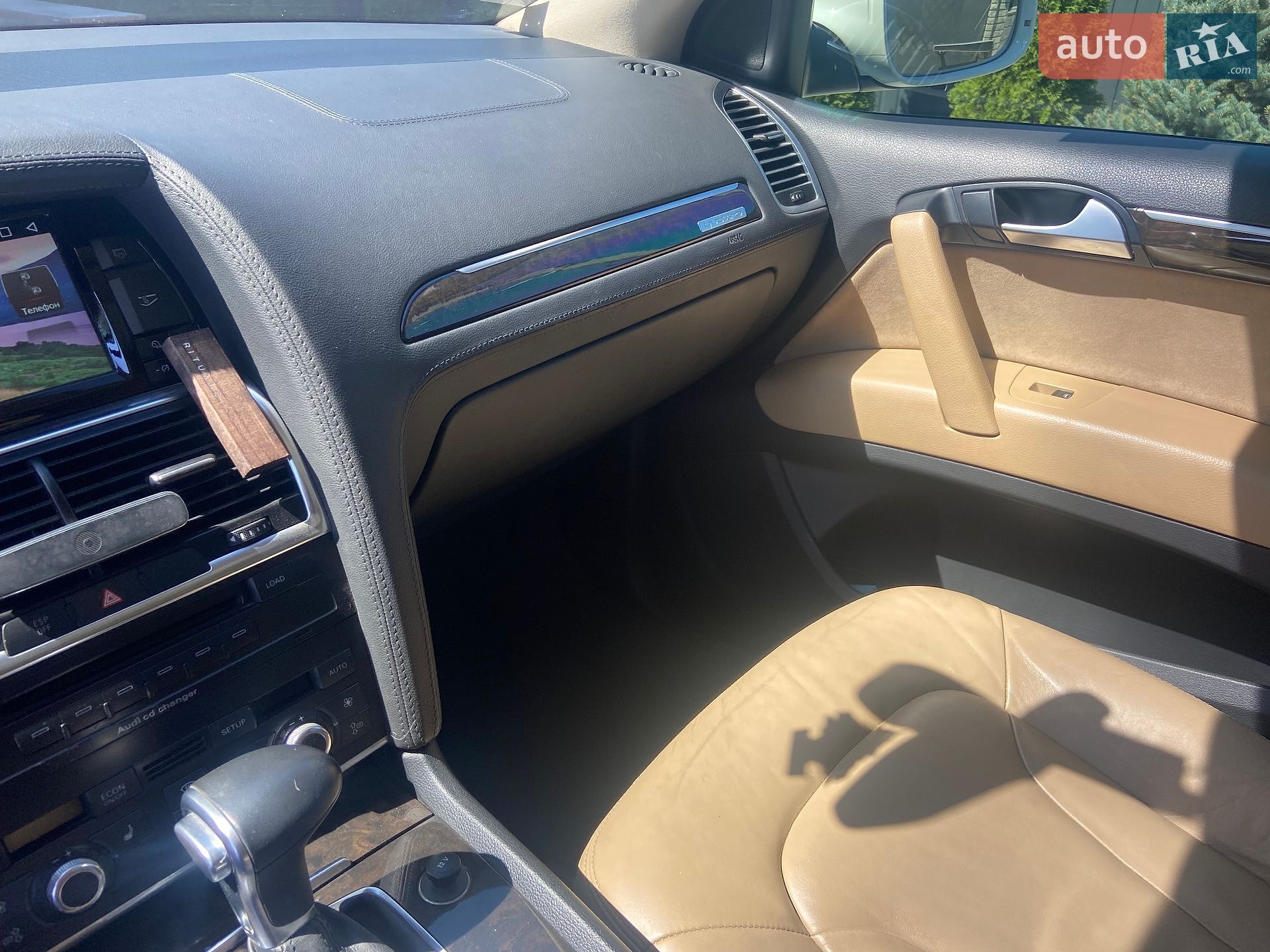 Audi Q7 2008 VIN WAUZZZ4LX9D000791 фото оголошення 16 з 16