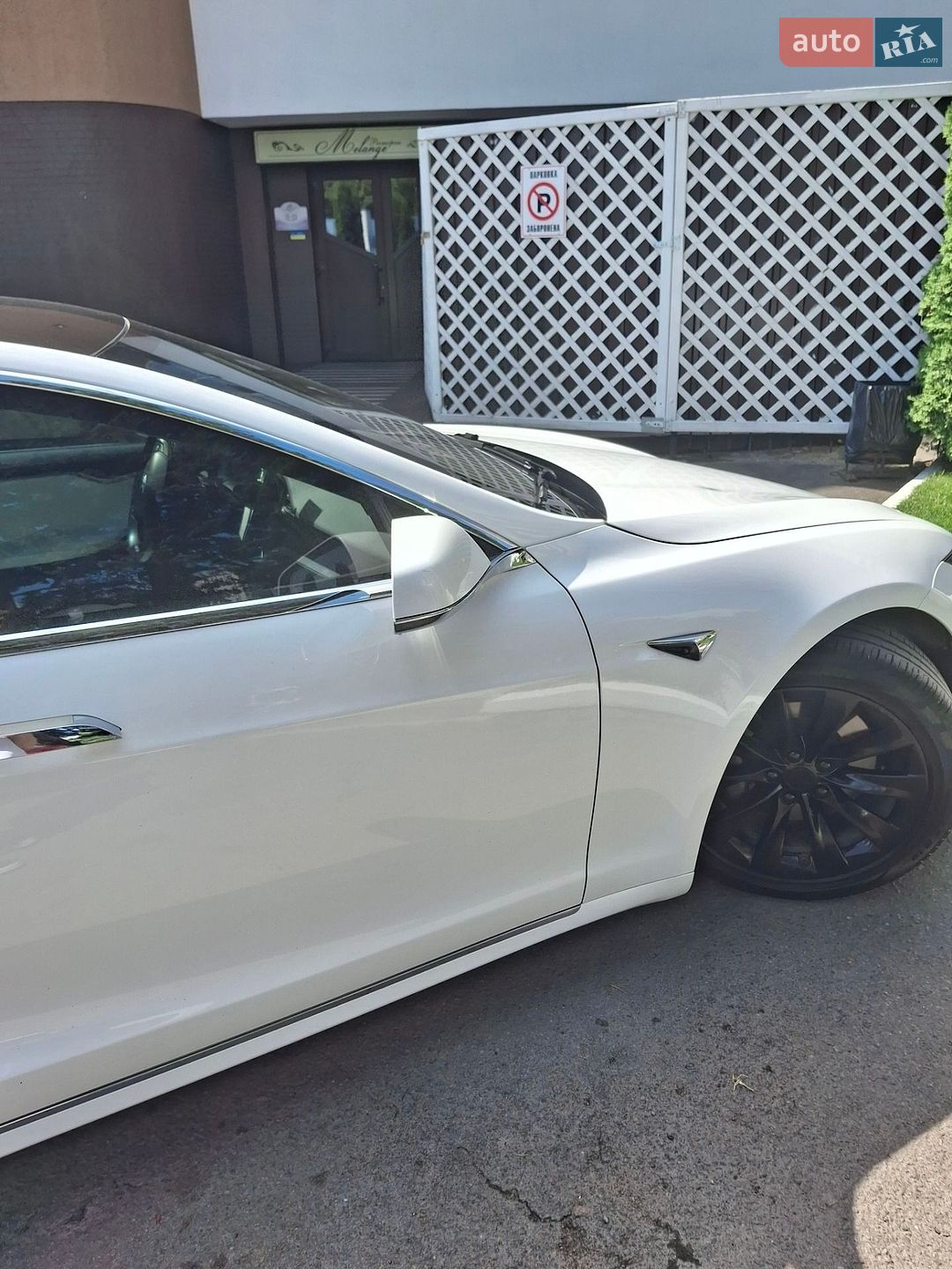 Tesla Model S 2020 VIN 5YJSA1E22LF412724 фото оголошення 21 з 52