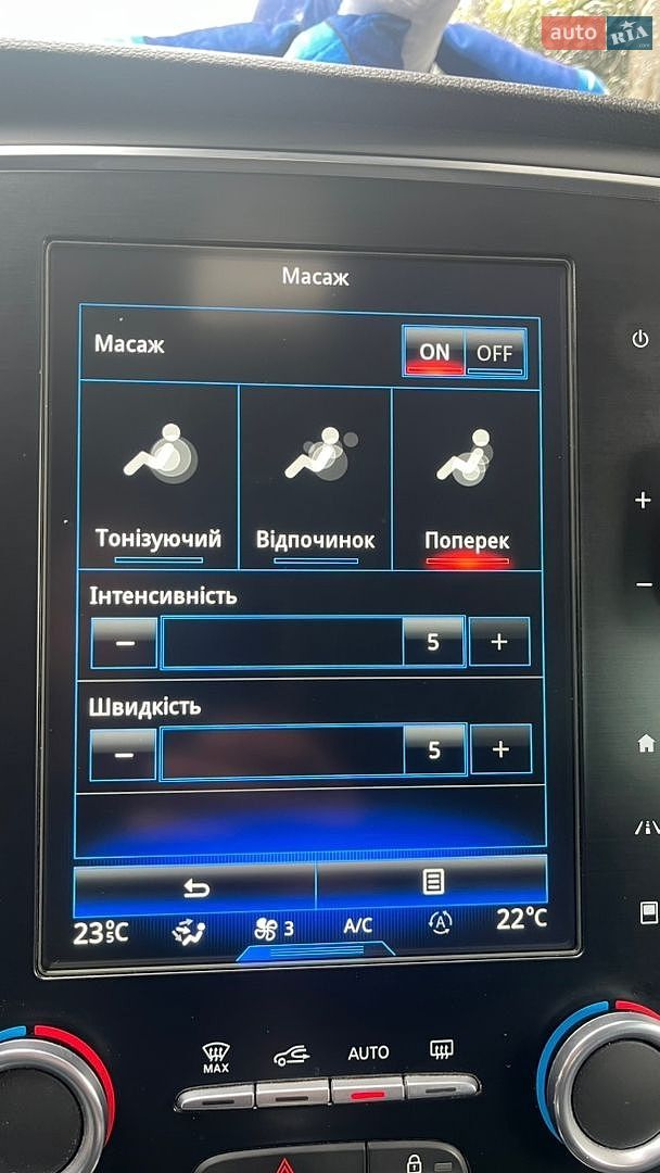 Renault Megane 2017 VIN VF1RFB00059650515 фото оголошення 6 з 18