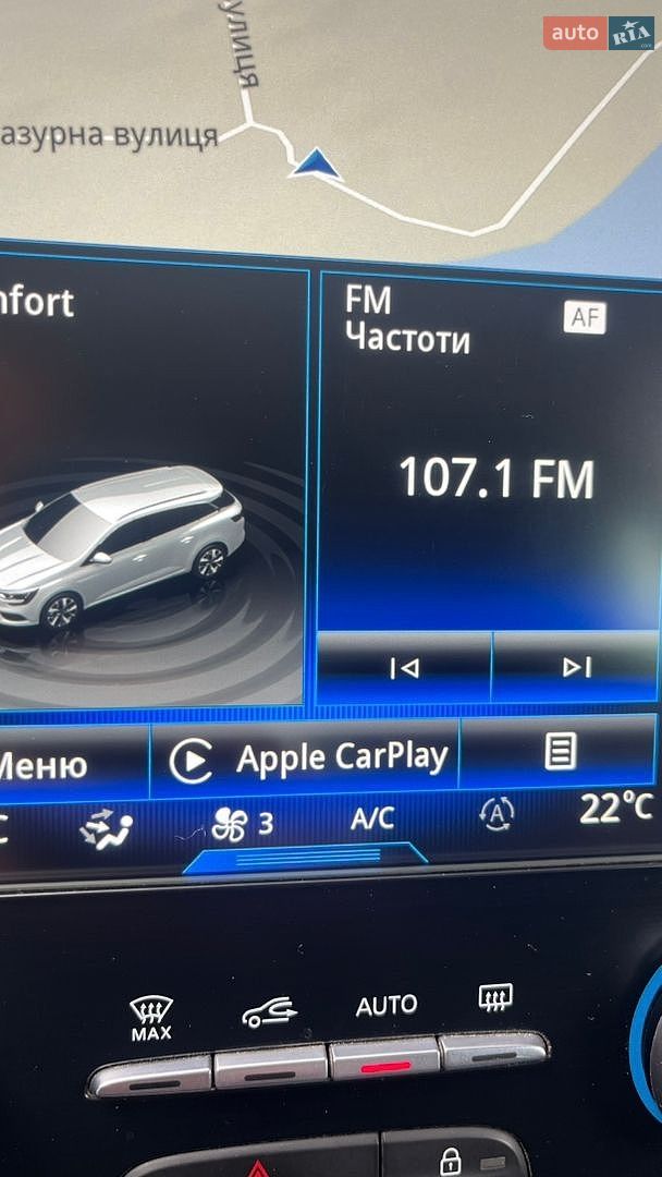 Renault Megane 2017 VIN VF1RFB00059650515 фото оголошення 8 з 18