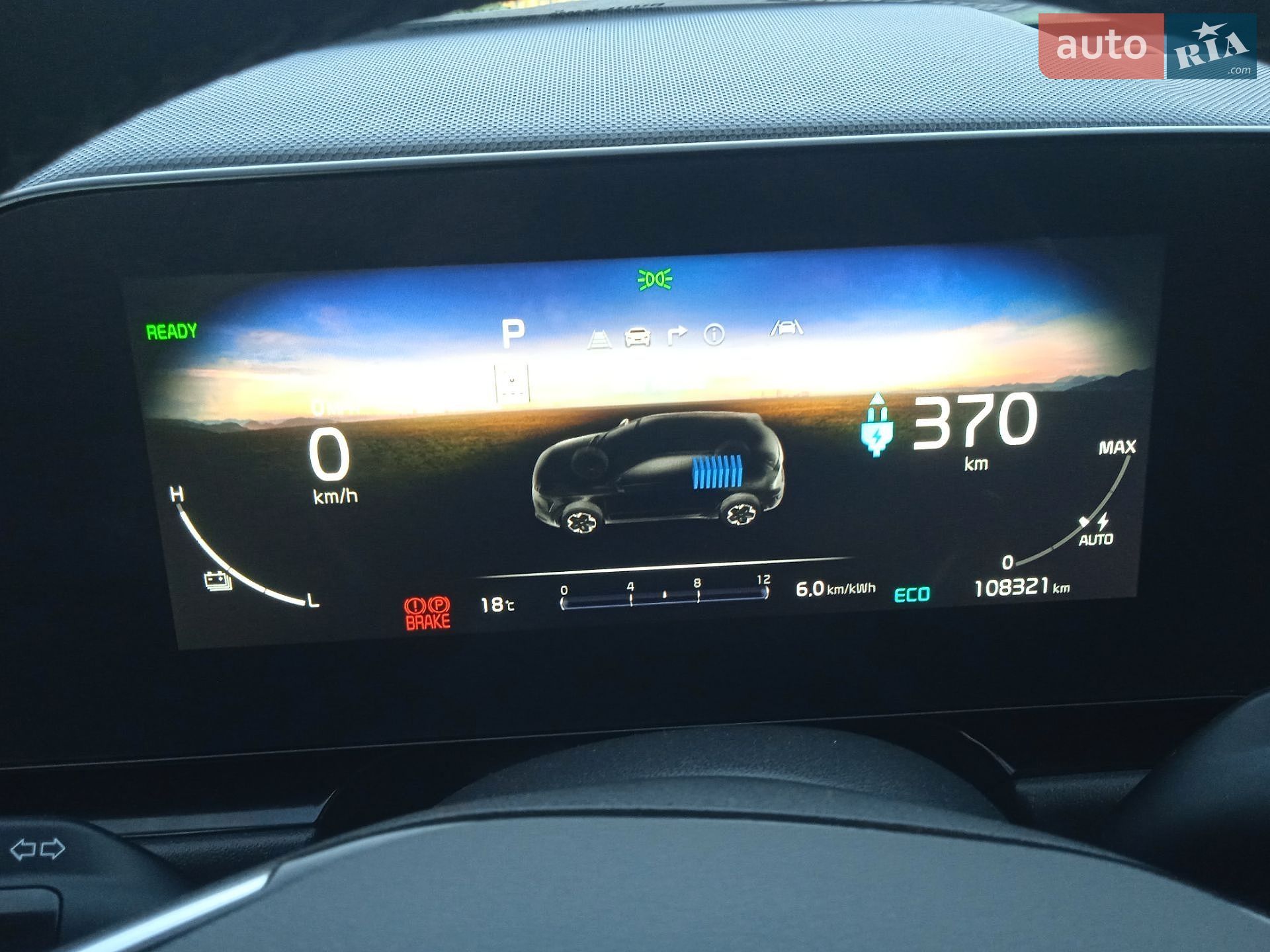 Kia Niro 2023 VIN KNDCR3L17P5045135 фото оголошення 39 з 41