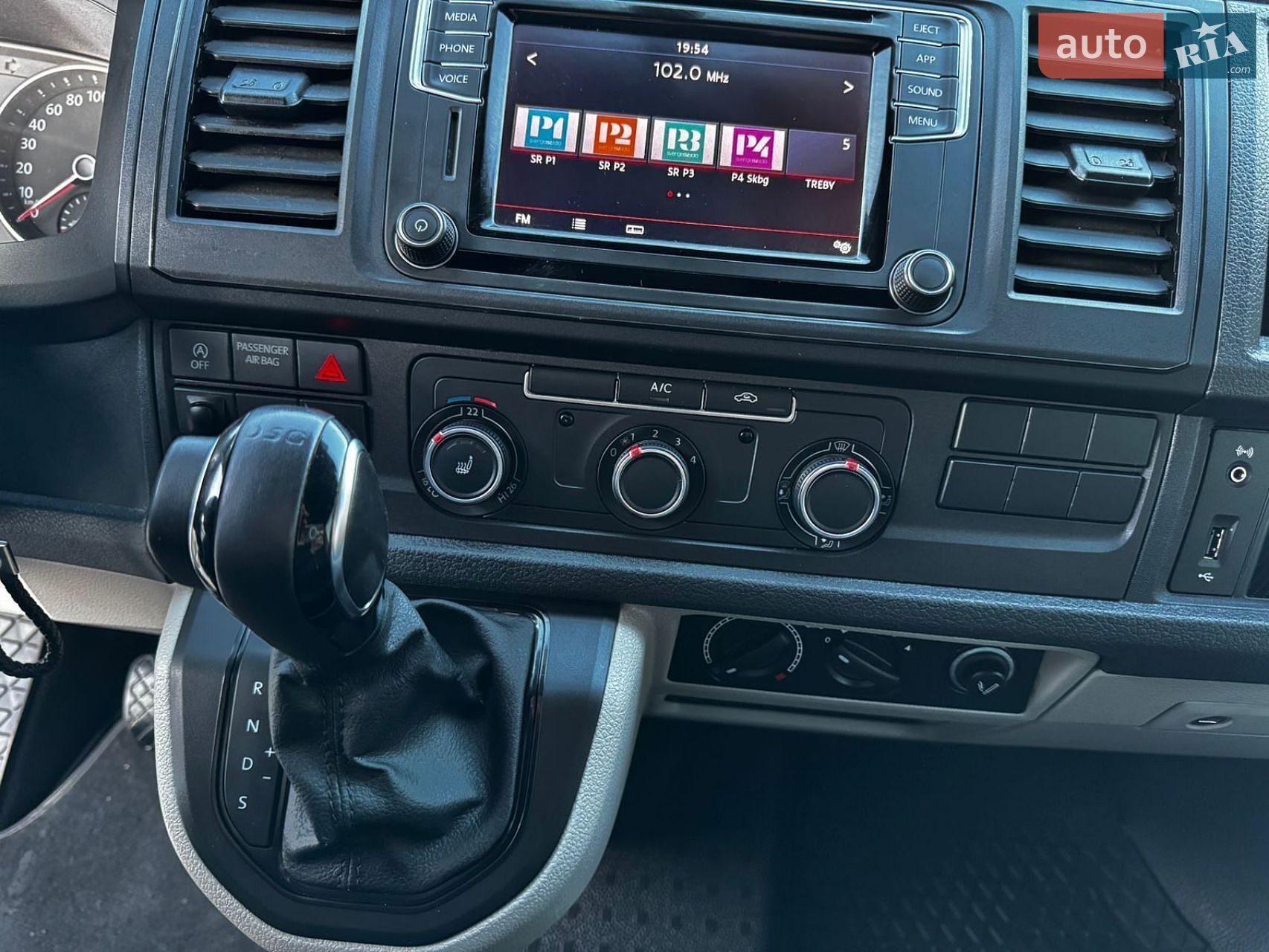 Volkswagen Transporter 2019 VIN WV1ZZZ7HZKX025813 фото оголошення 37 з 57