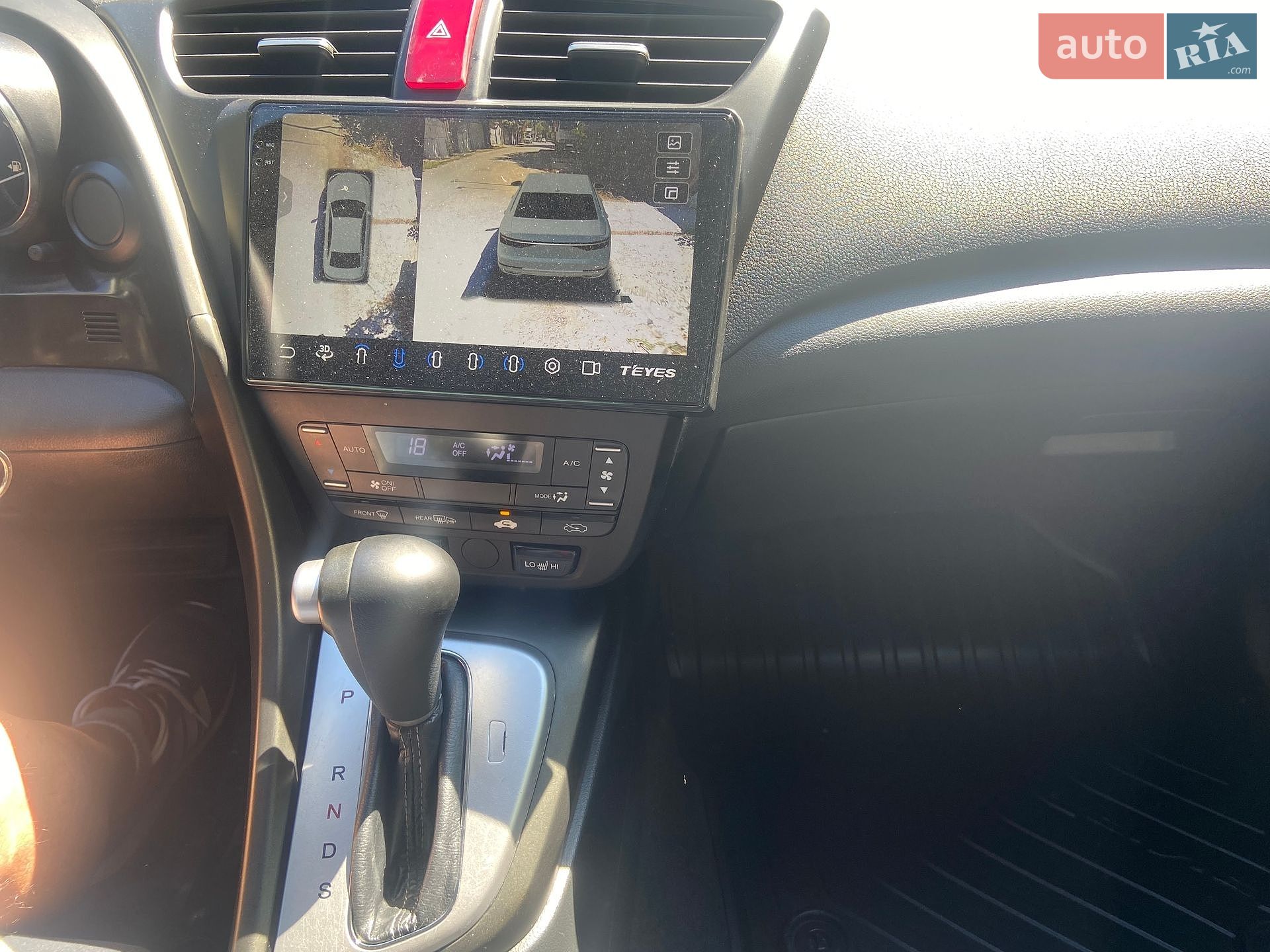 Honda Civic 2013 VIN SHHFK2840DU200331 фото оголошення 36 з 59