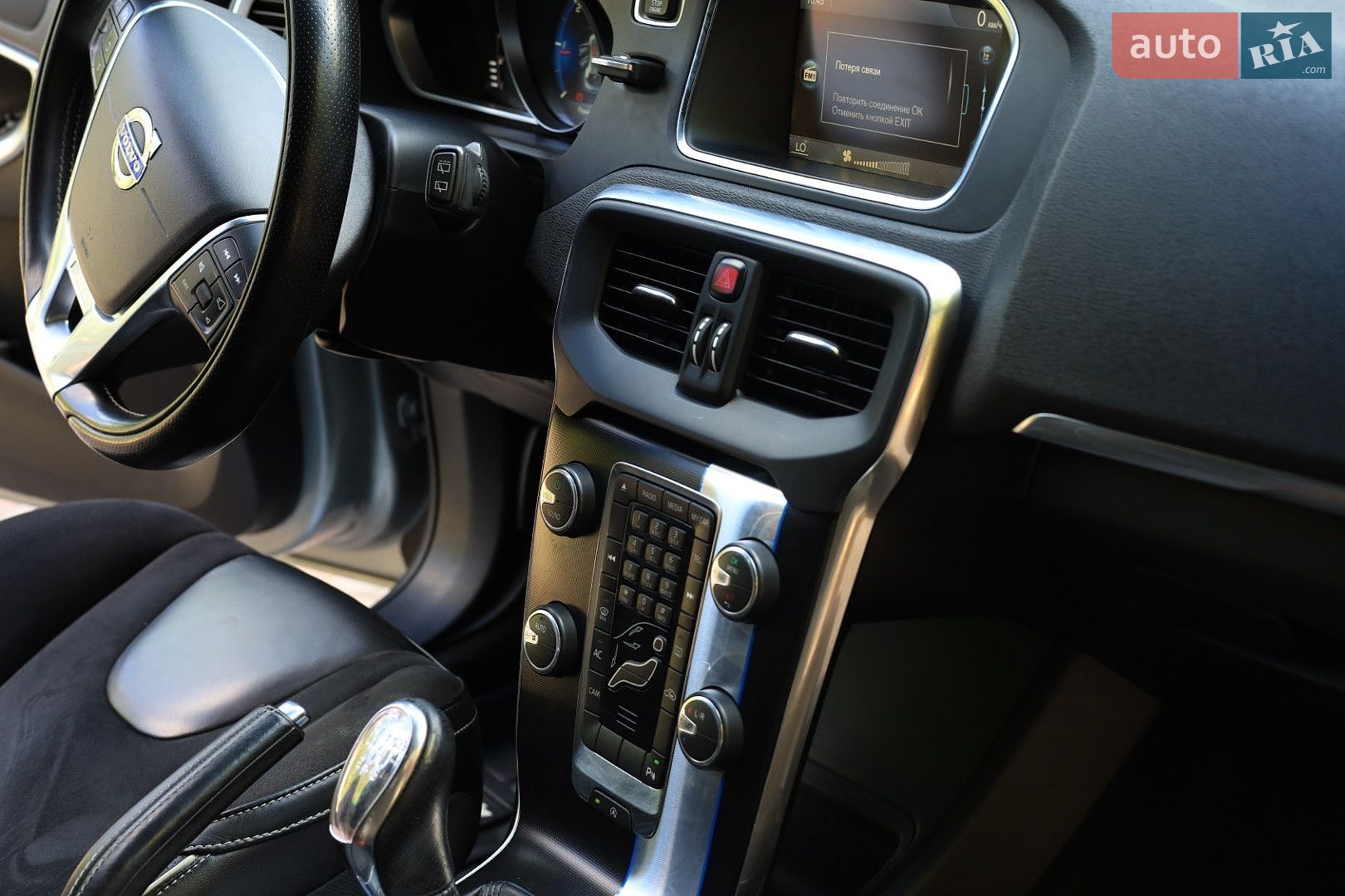 Volvo V40 2013 VIN YV1MV8461D2054411 фото оголошення 7 з 50