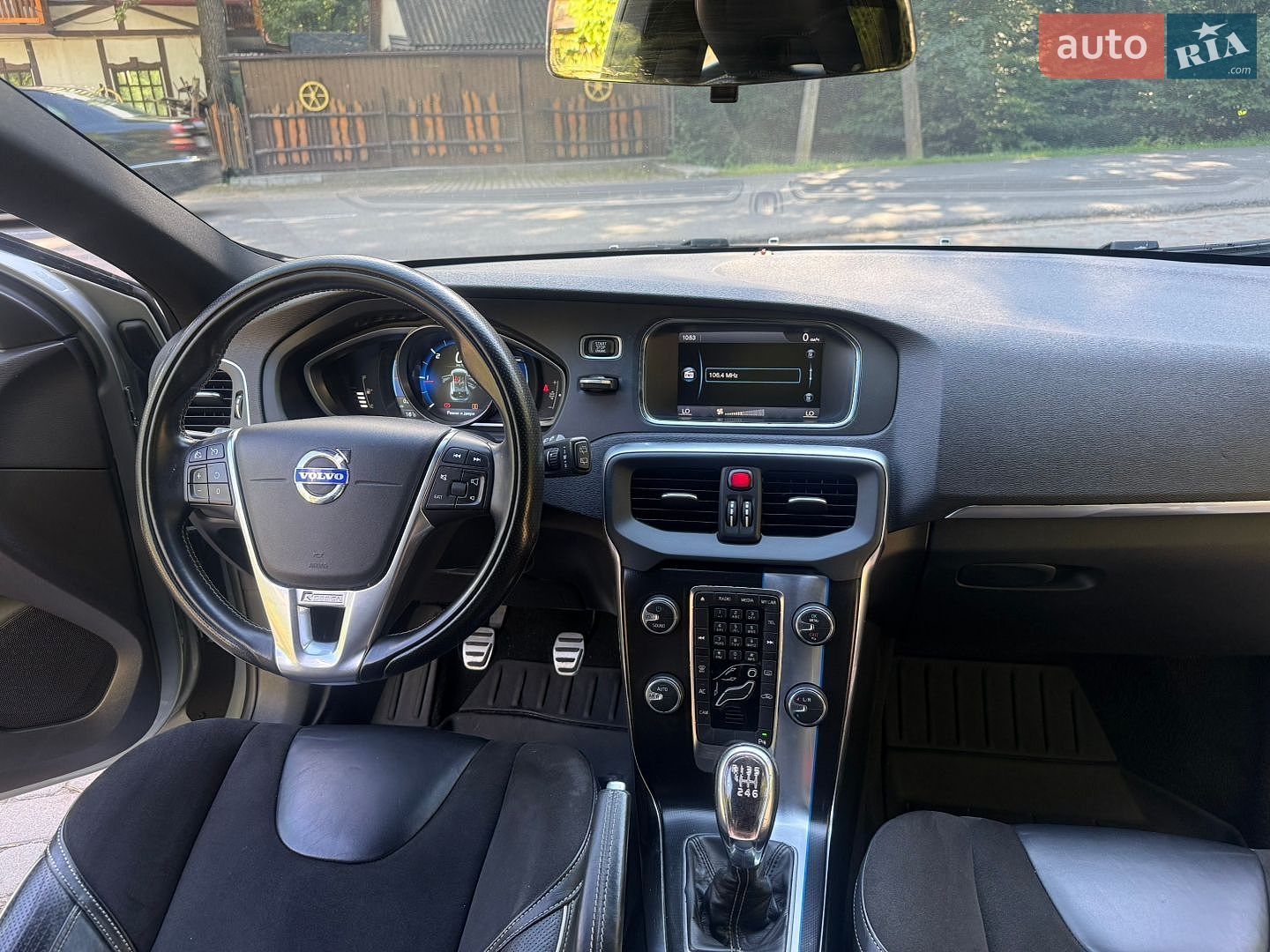 Volvo V40 2013 VIN YV1MV8461D2054411 фото оголошення 34 з 50