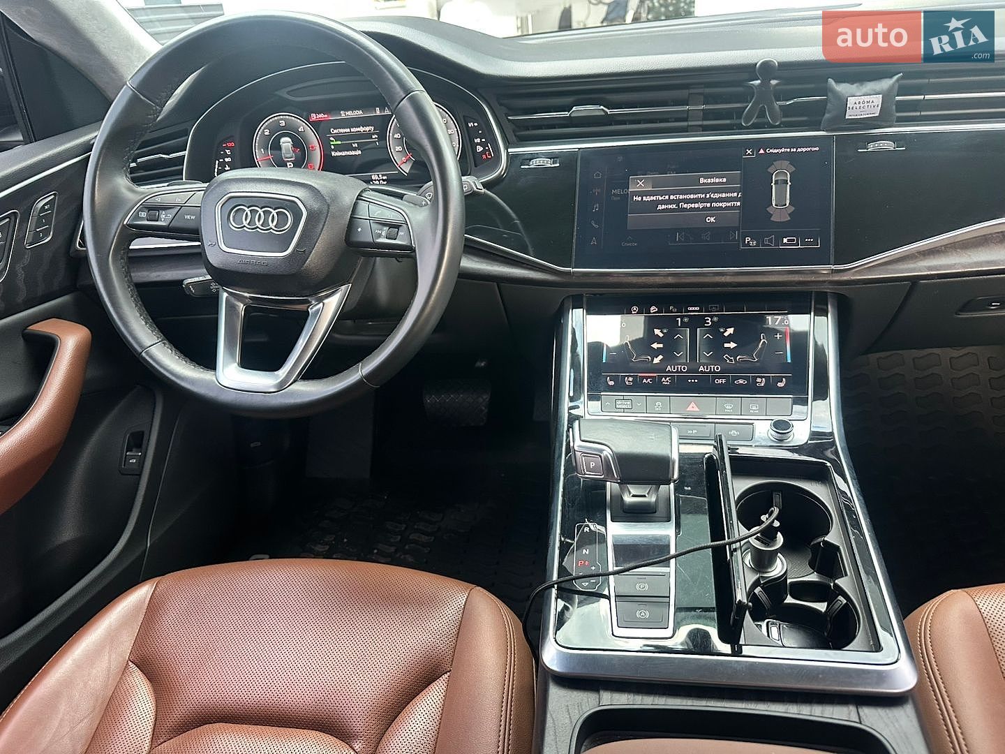 Audi Q8 2022 VIN WAUZZZF11ND014679 фото оголошення 19 з 44