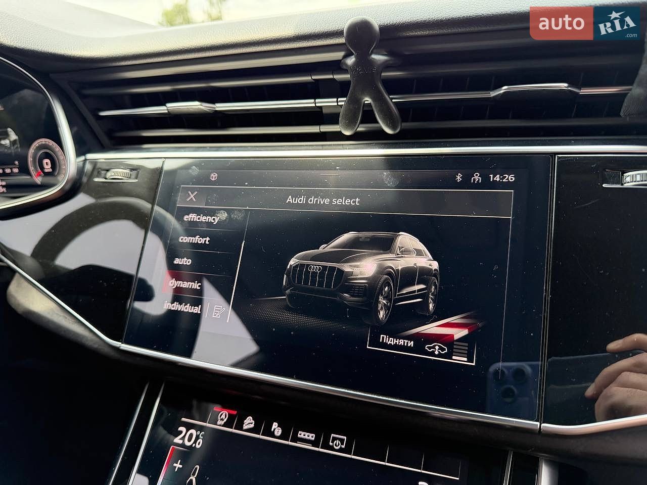 Audi Q8 2022 VIN WAUZZZF11ND014679 фото оголошення 36 з 44