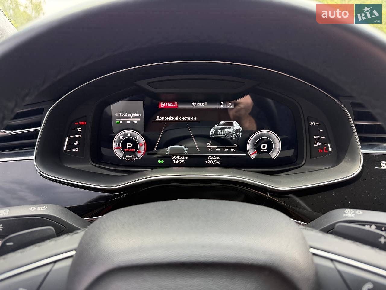 Audi Q8 2022 VIN WAUZZZF11ND014679 фото оголошення 41 з 44