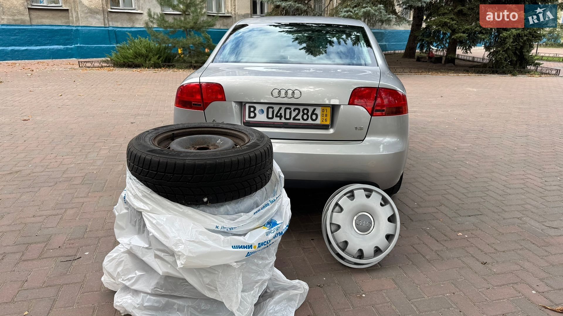 Audi A4 2006 VIN WAUZZZ8CL6A035123 фото оголошення 17 з 53