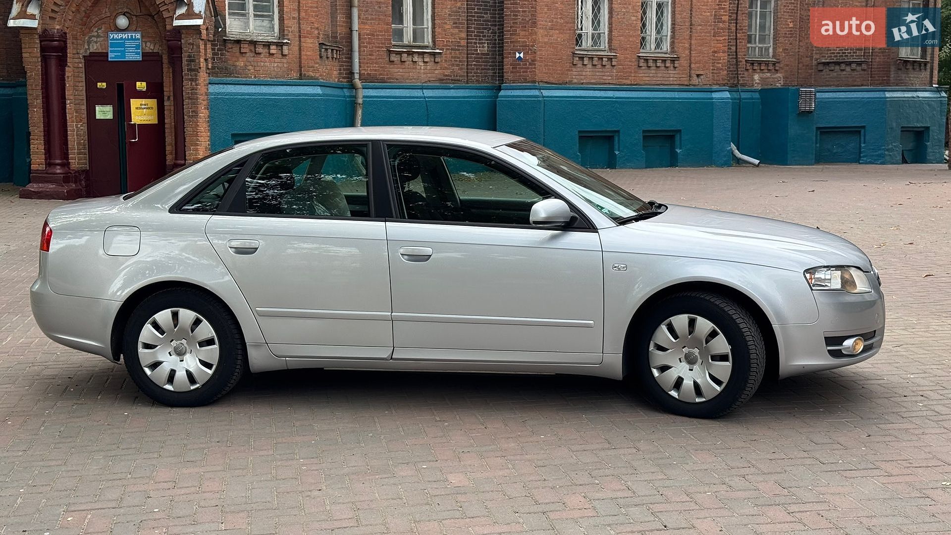 Audi A4 2006 VIN WAUZZZ8CL6A035123 фото оголошення 8 з 53
