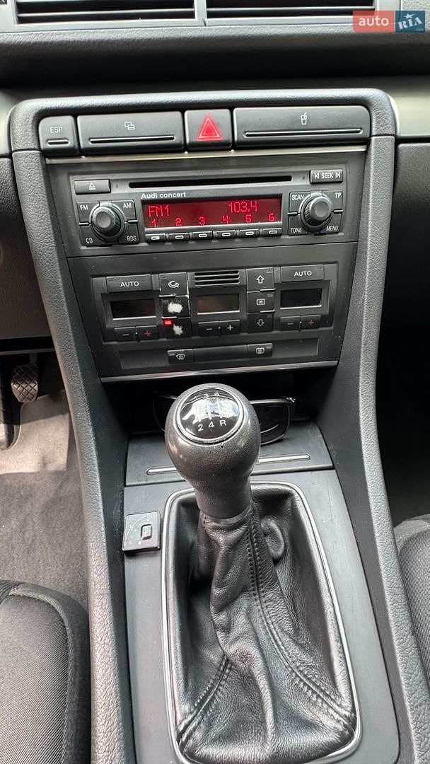 Audi A4 2006 VIN WAUZZZ8CL6A035123 фото оголошення 24 з 53