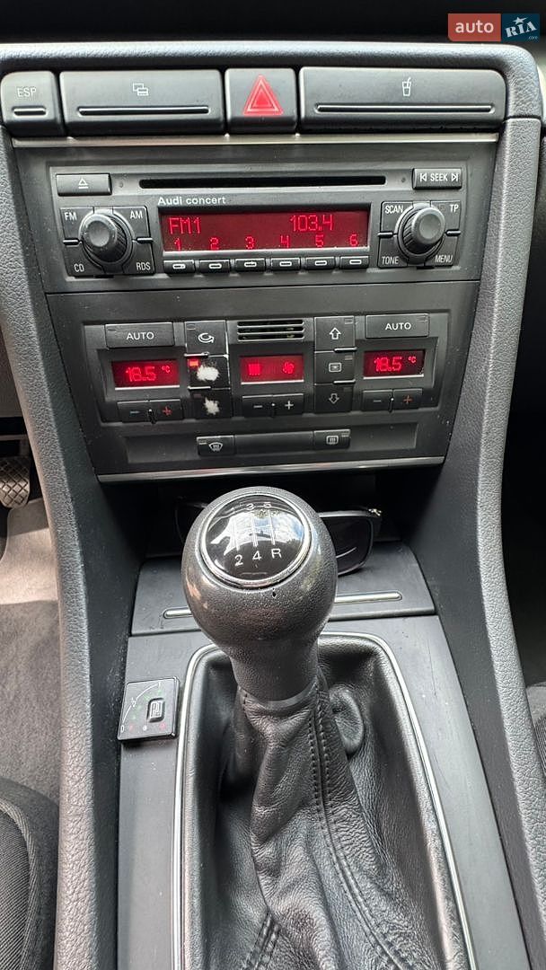 Audi A4 2006 VIN WAUZZZ8CL6A035123 фото оголошення 25 з 53