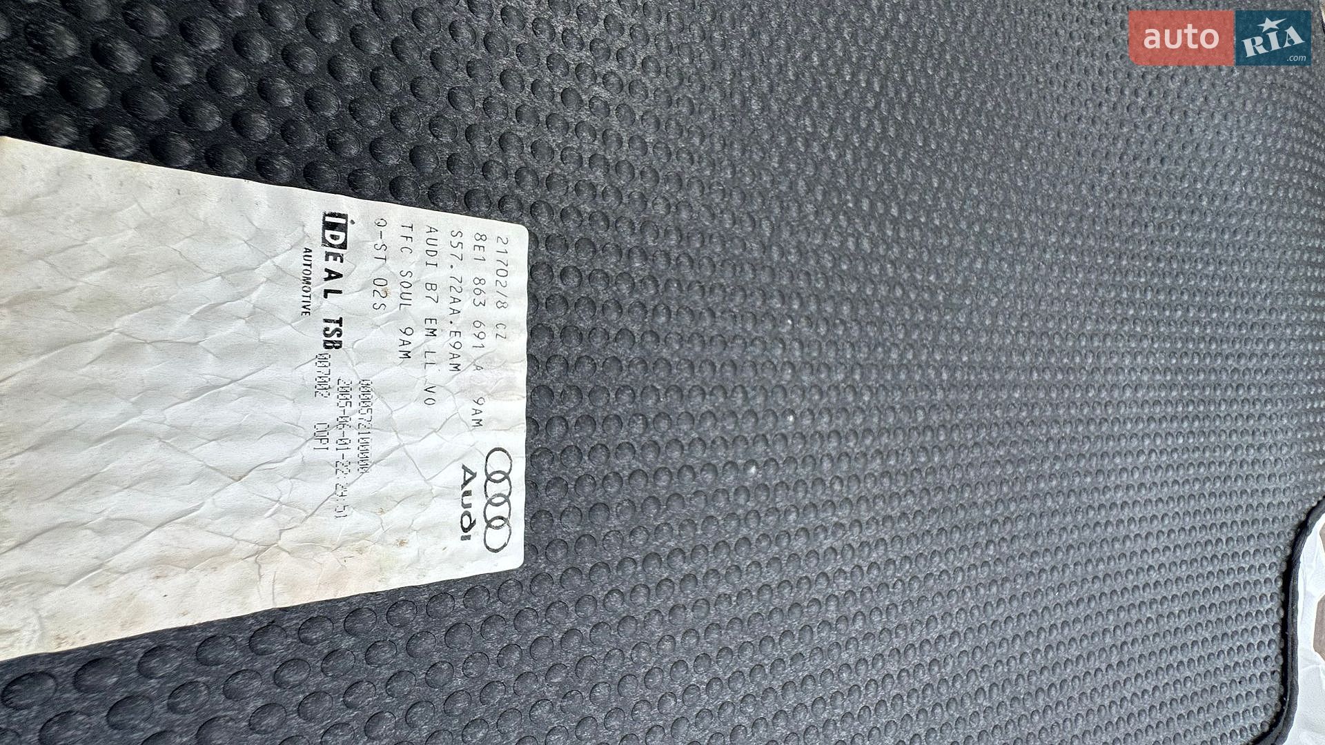 Audi A4 2006 VIN WAUZZZ8CL6A035123 фото оголошення 32 з 53