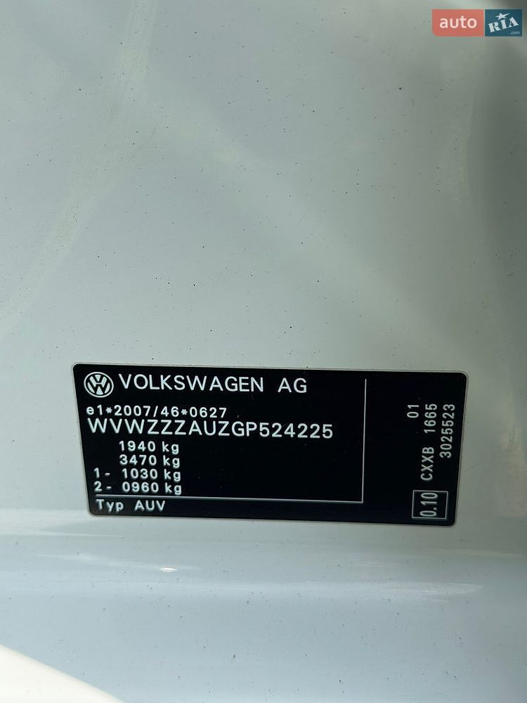 Volkswagen Golf 2015 VIN WVWZZZAUZGP524225 фото оголошення 18 з 25