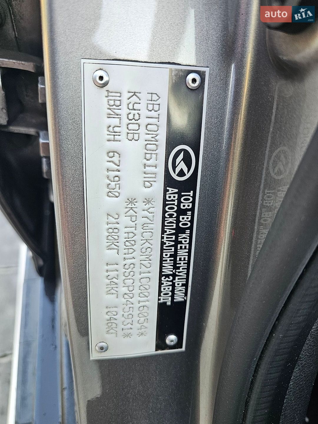 SsangYong Korando 2012 VIN KPTA0A1SSCP045931 фото оголошення 14 з 21