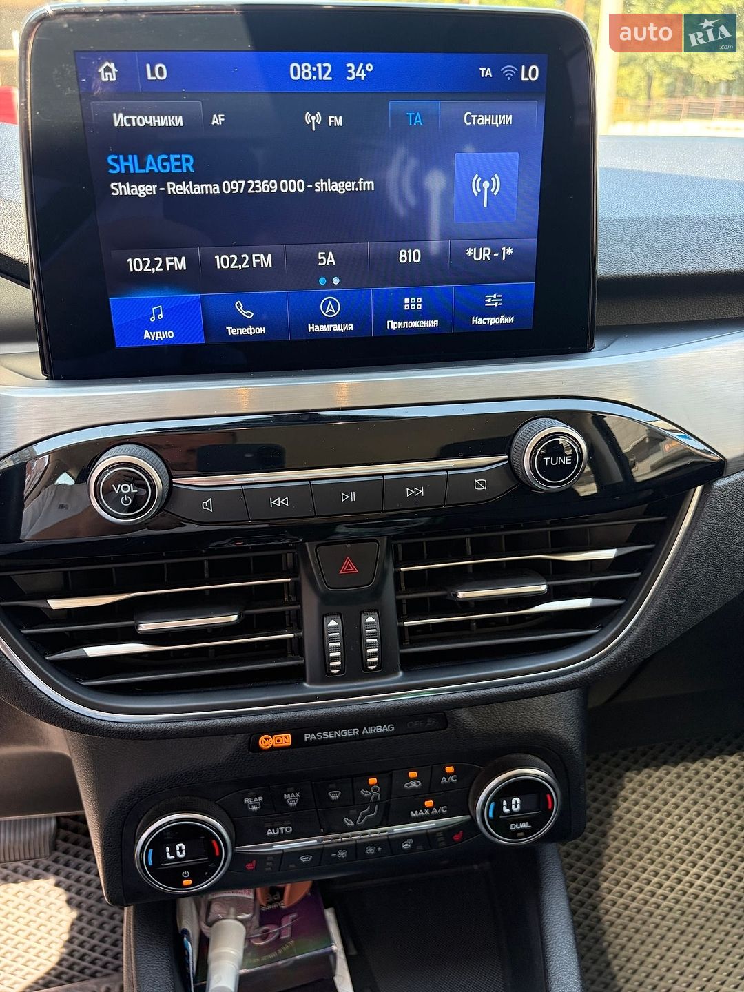 Ford Kuga 2020 VIN WF0FXXWPMFLL58679 фото оголошення 15 з 19