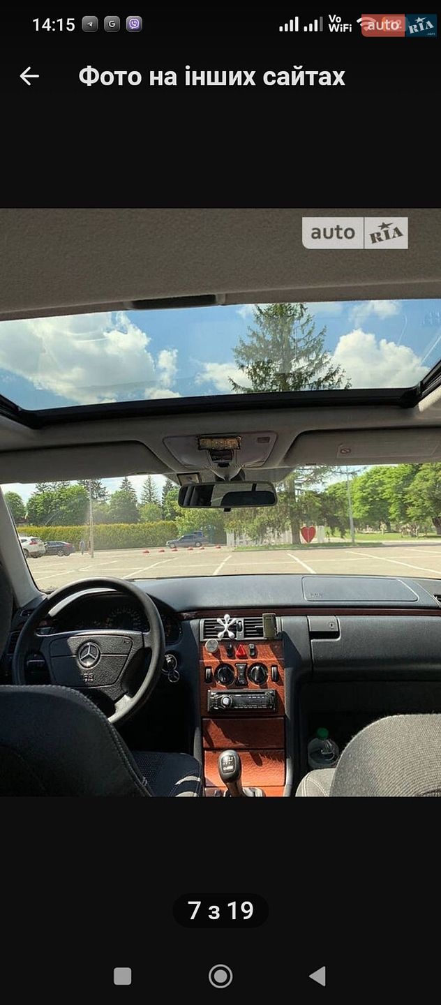 Mercedes-Benz E-Class 1999 VIN WDB2100071A927614 фото оголошення 3 з 19