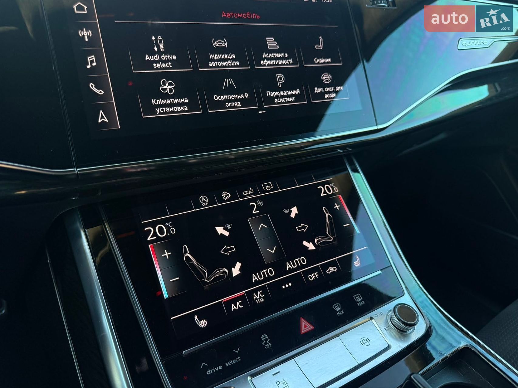 Audi Q8 2019 VIN WAUZZZF17KD024113 фото оголошення 12 з 32