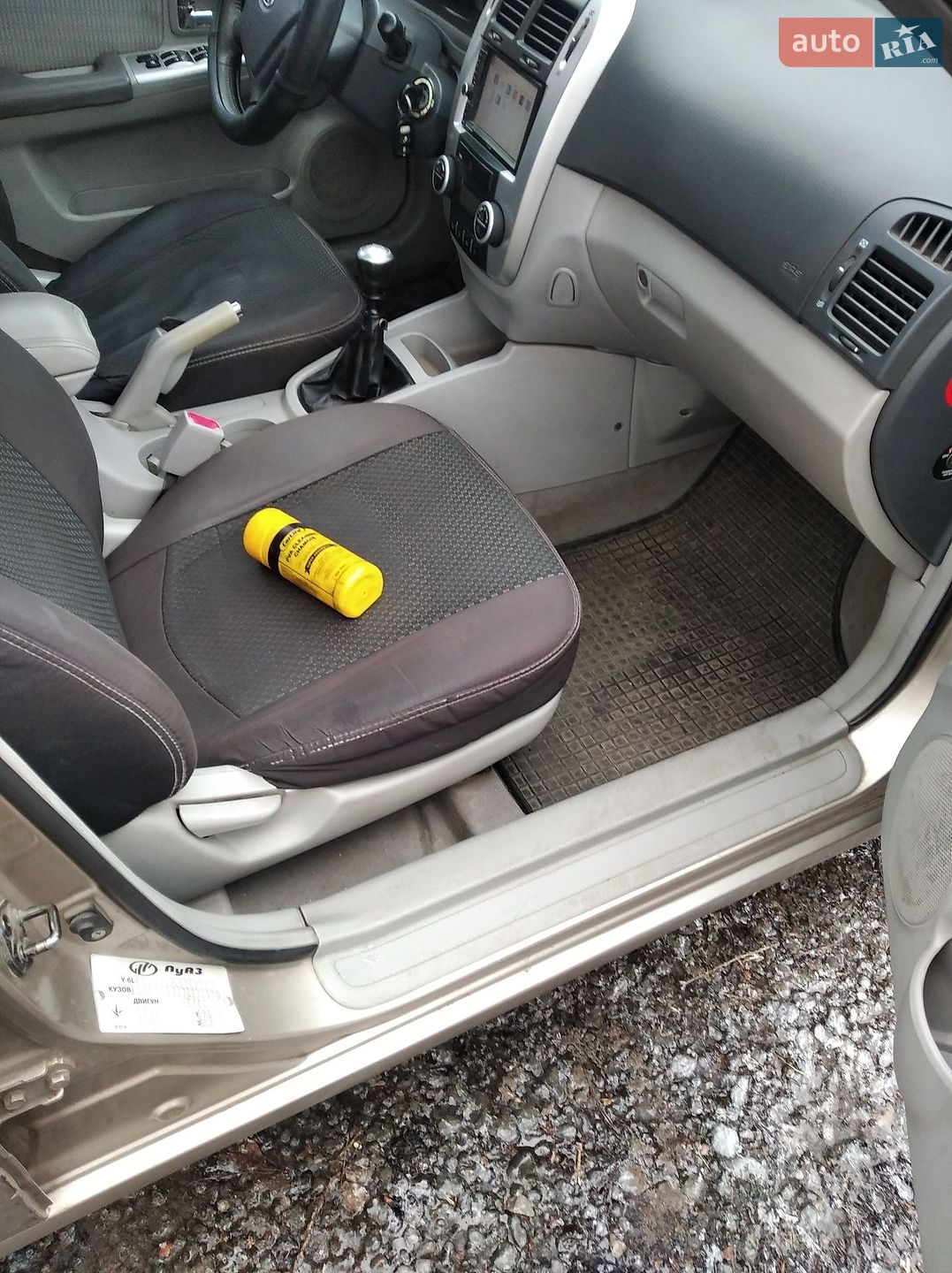KIA Cerato 2007 VIN Y6LFE22727L006708 фото оголошення 5 з 9