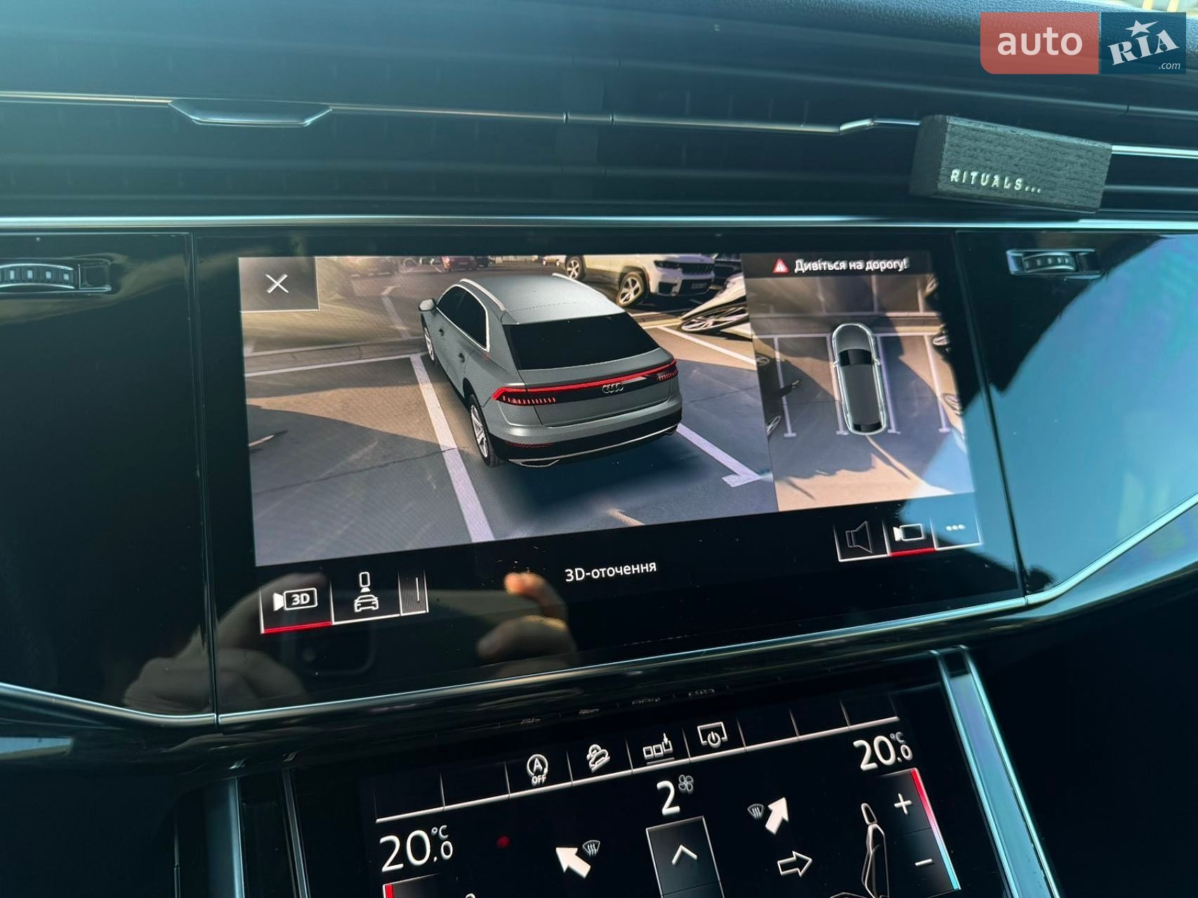 Audi Q8 2019 VIN WAUZZZF17KD024113 фото оголошення 16 з 32