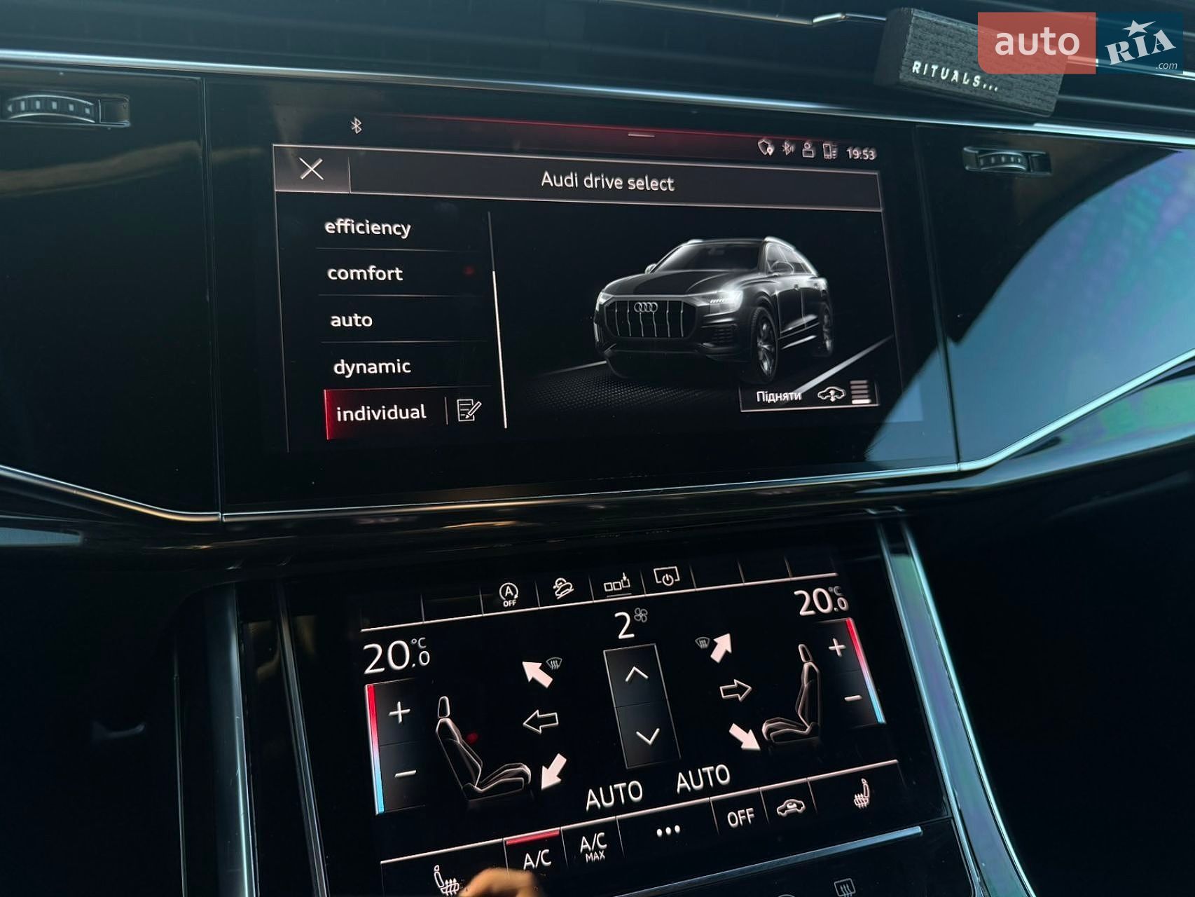 Audi Q8 2019 VIN WAUZZZF17KD024113 фото оголошення 11 з 32