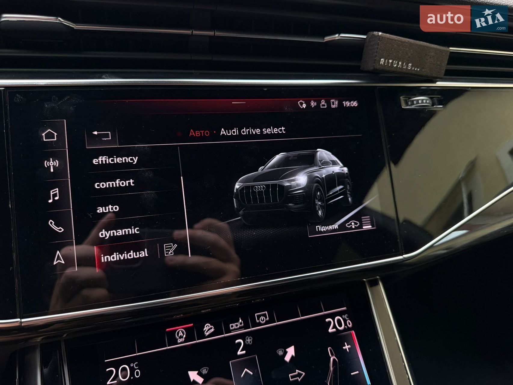 Audi Q8 2019 VIN WAUZZZF17KD024113 фото оголошення 31 з 32