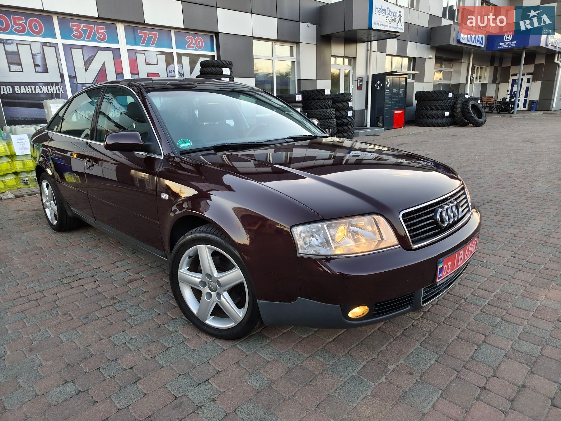 Audi A6 2001 VIN WAUZZZ4B32N052772 фото оголошення 5 з 90